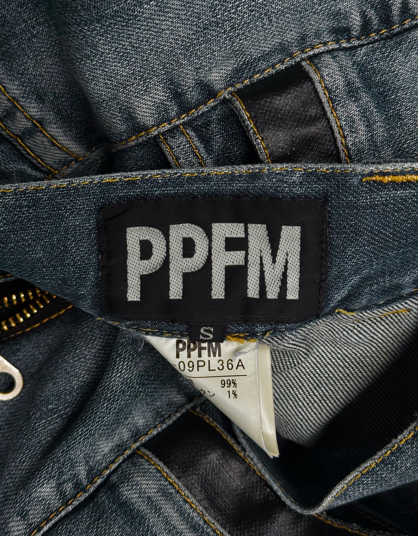 PPFM Early 00s Acid Bleached Banana Cut Denim