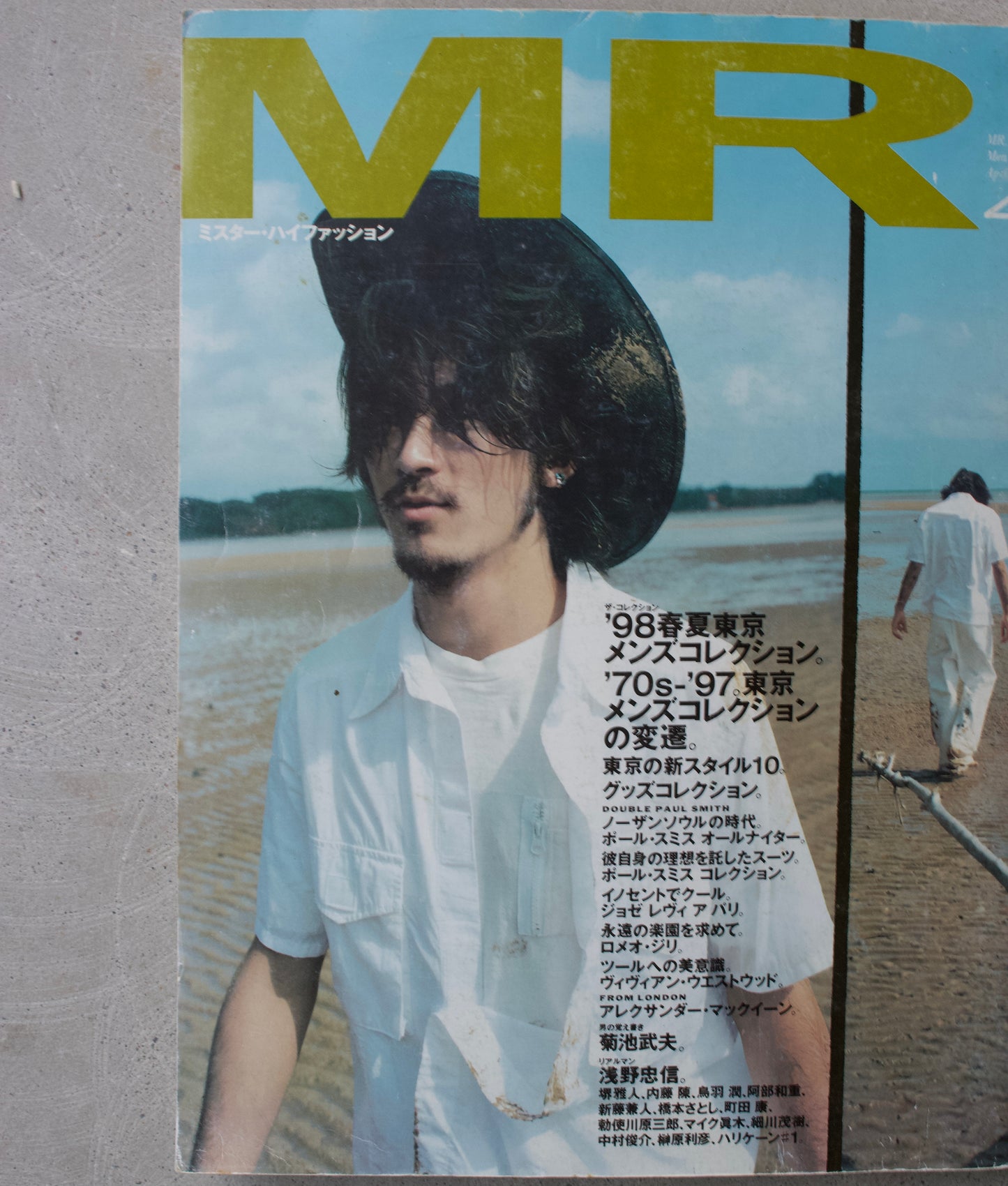 Mr High Fashion Issue April, 1998 Vintage Japanese Fashion Magazine