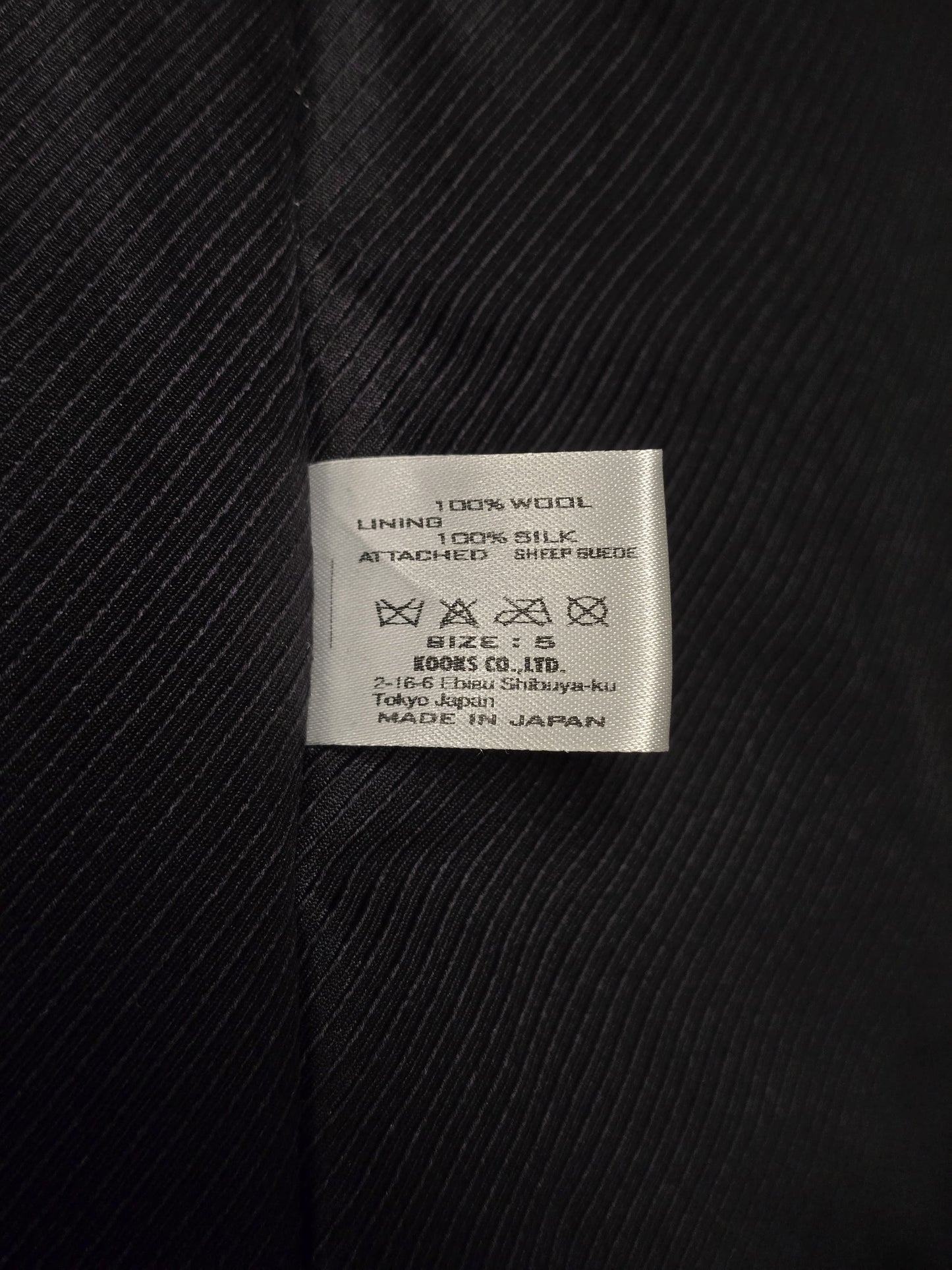 Number (N)ine Wool AW06 "NOIR" Four Leaf Clover Patch Double Layered Bomber Blazer
