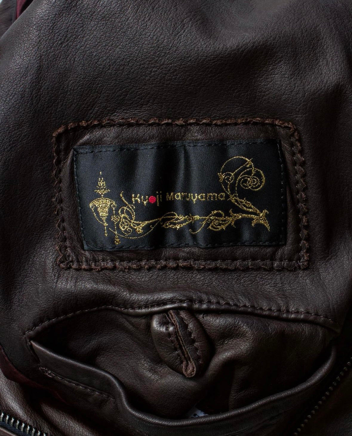 Kyoji Maruyama AW08 Cowhide Leather Multi-zip Brown Rider Jacket