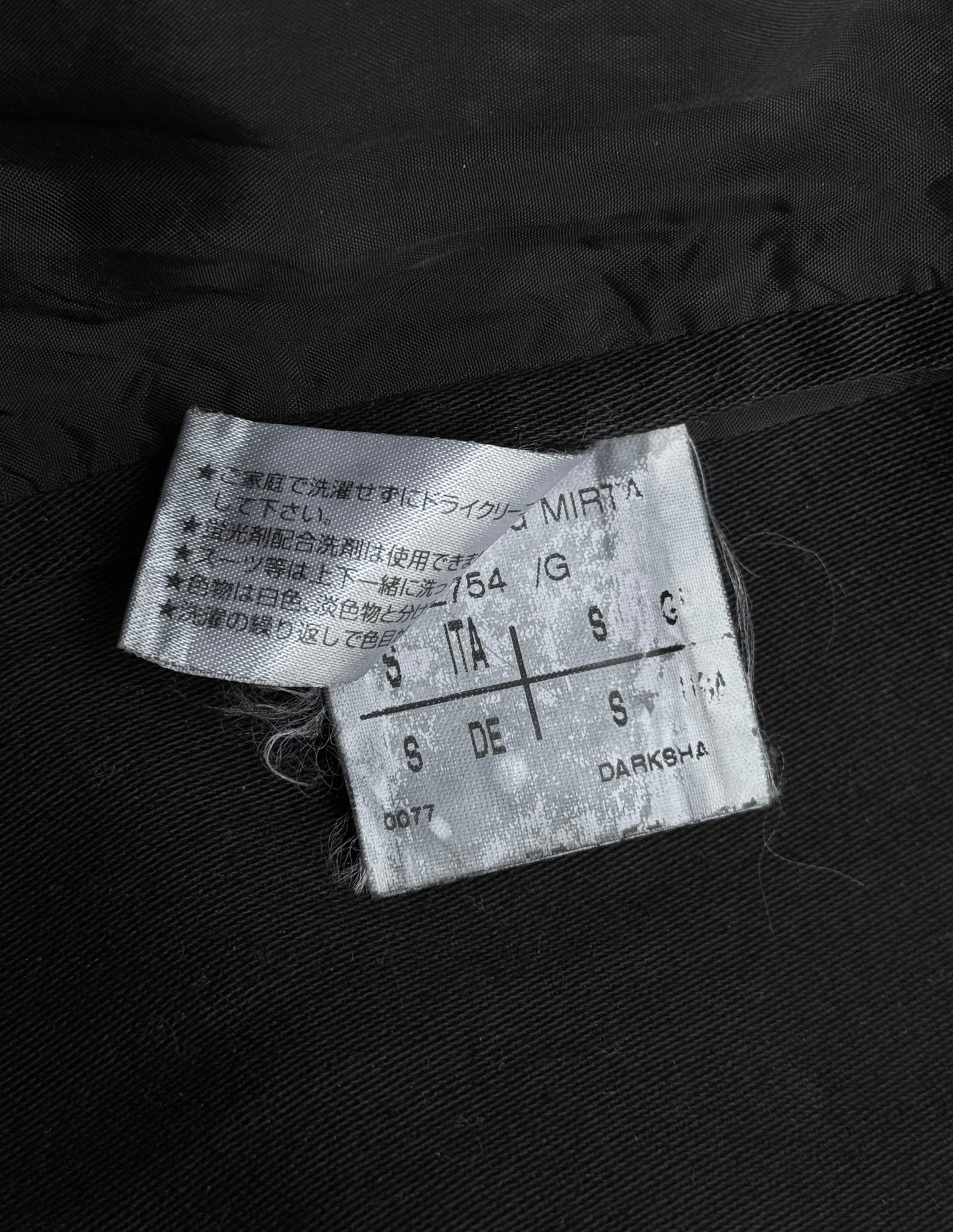 Rick Owens SS05 “SCORPIO” Multi-zip Pockets Bomber Jacket
