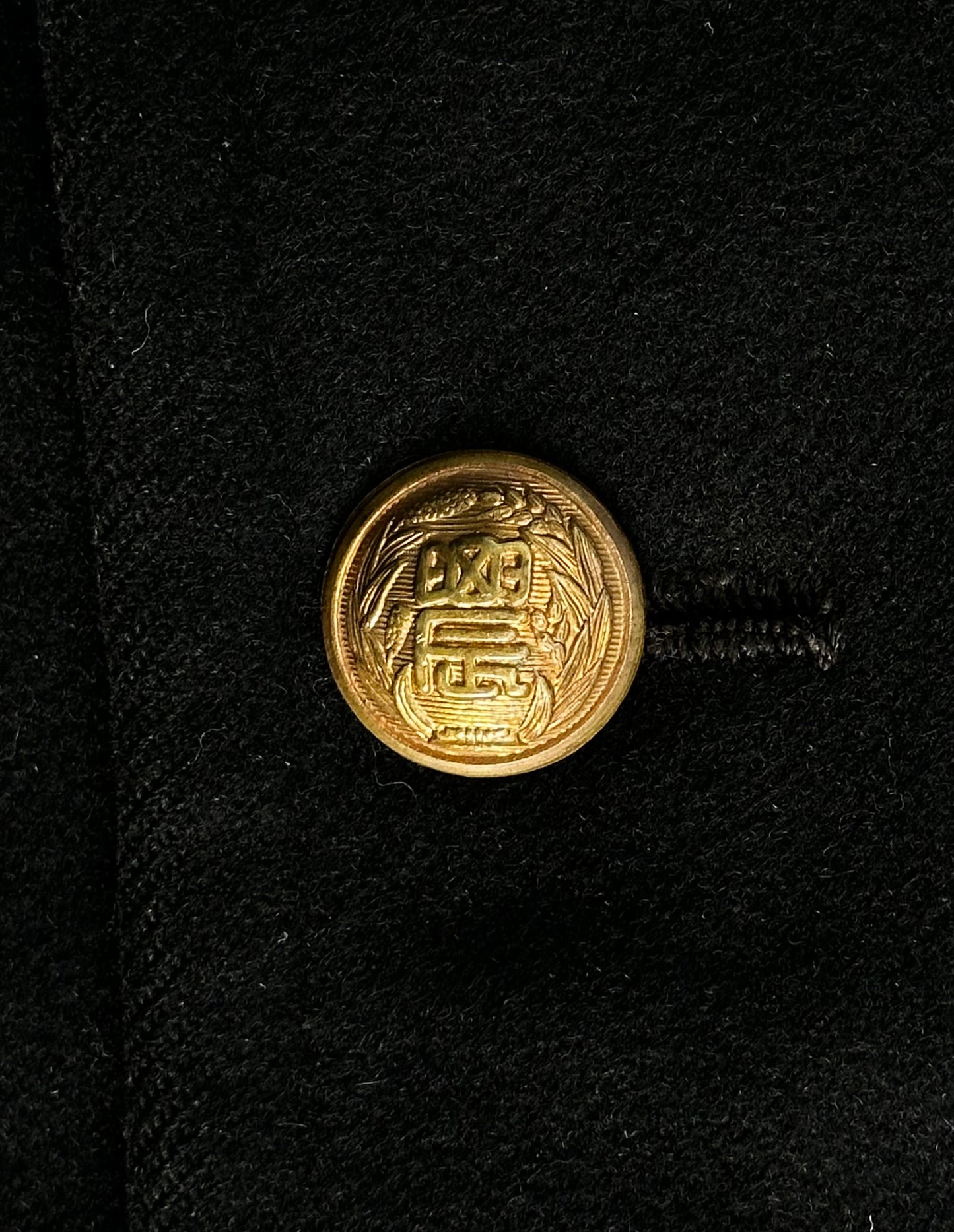 Vintage 1940s Imperial Japanese WW2 Reversible Naval Wool Peacoat