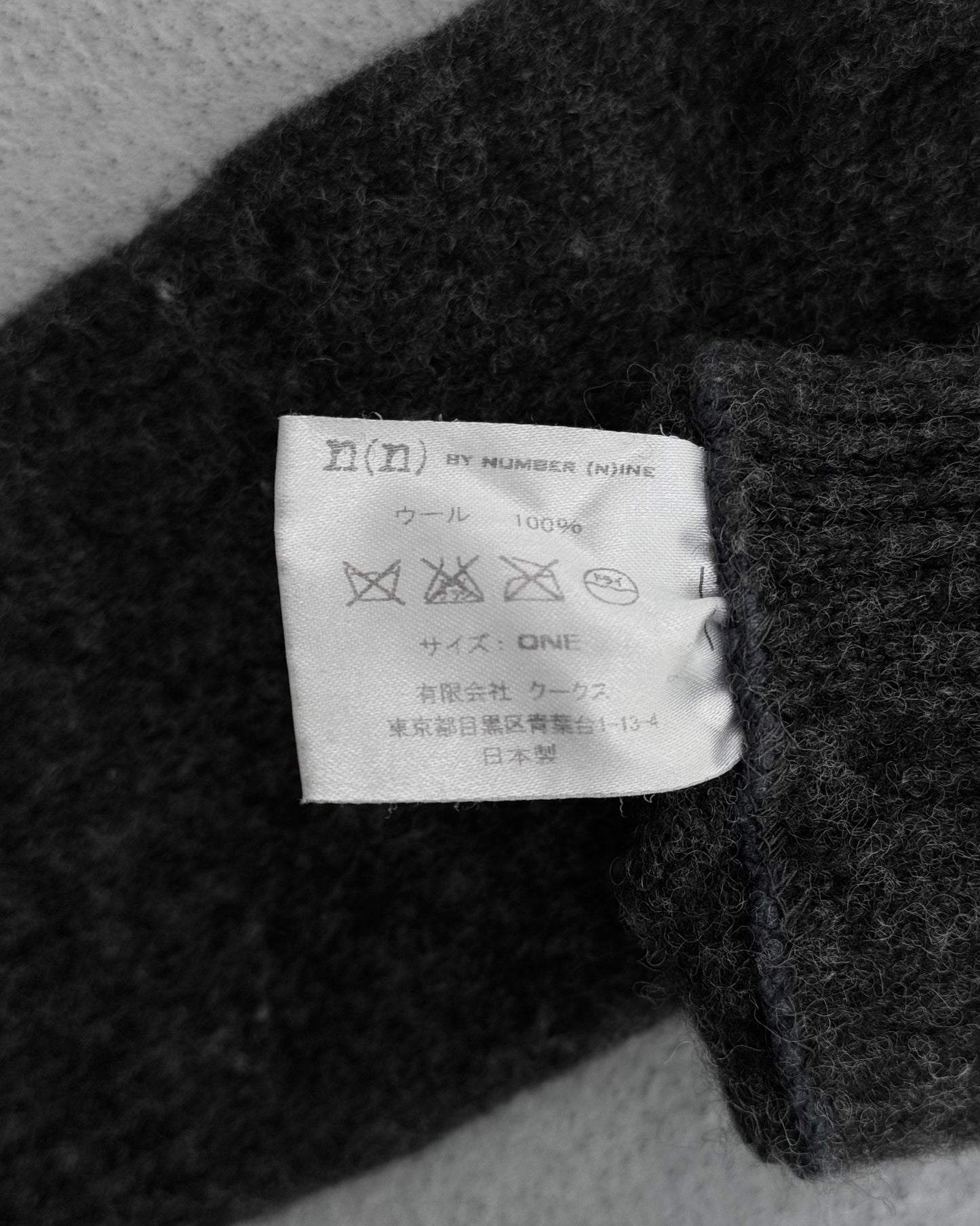 Number (N)ine Early 00s Fingerless Grey Wool Gloves