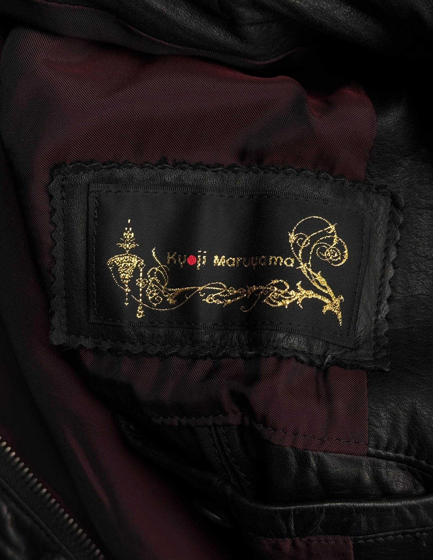 Kyoji Maruyama AW08 Cowhide Leather Multi-pockets Black Rider Jacket