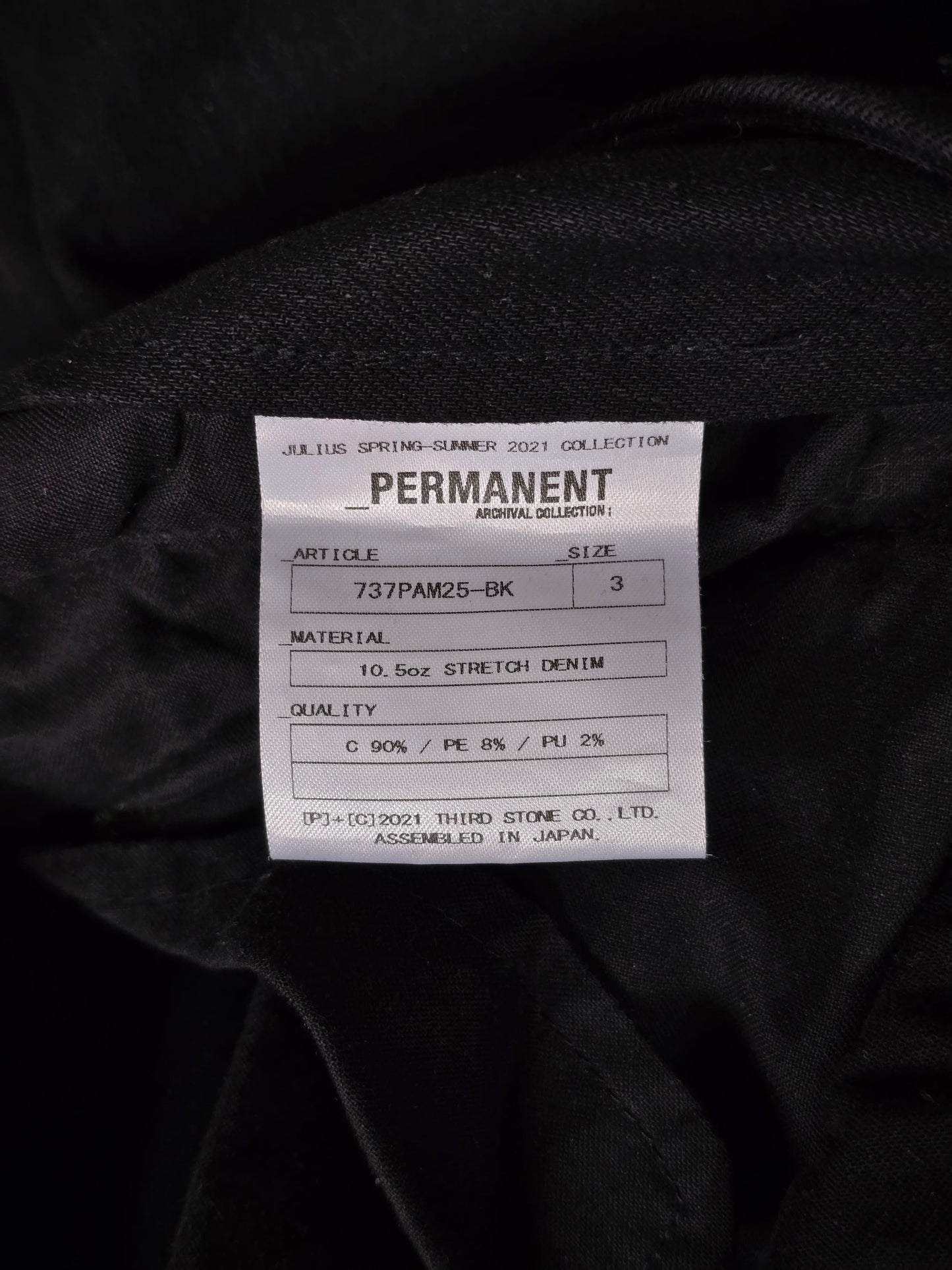 Julius_7 SS21 "_PERMANENT" Gas-Mask Cargo Slim Fit Denim