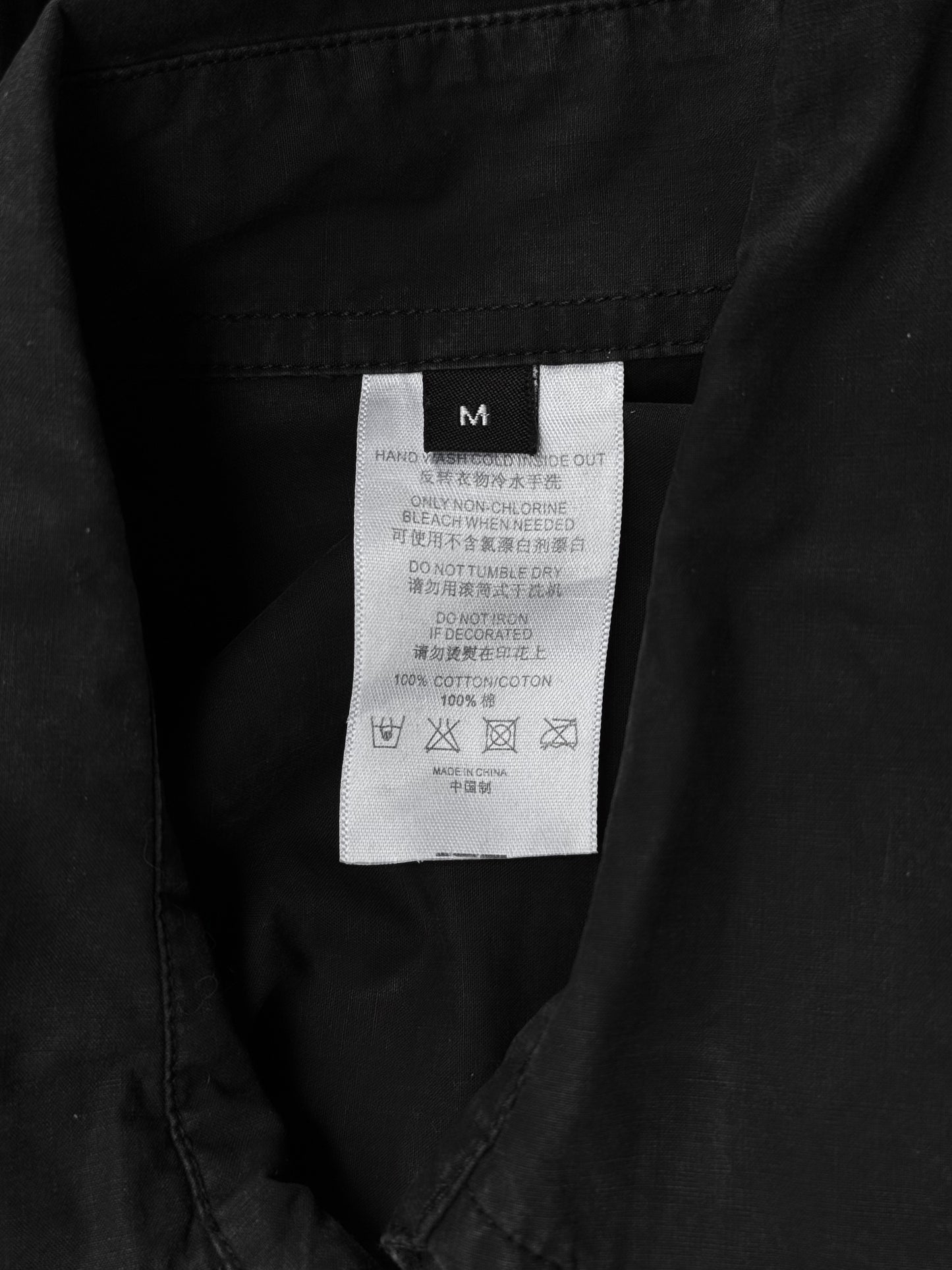 Hood By Air SS14 Graphic Zip-up Cut Out Shirts