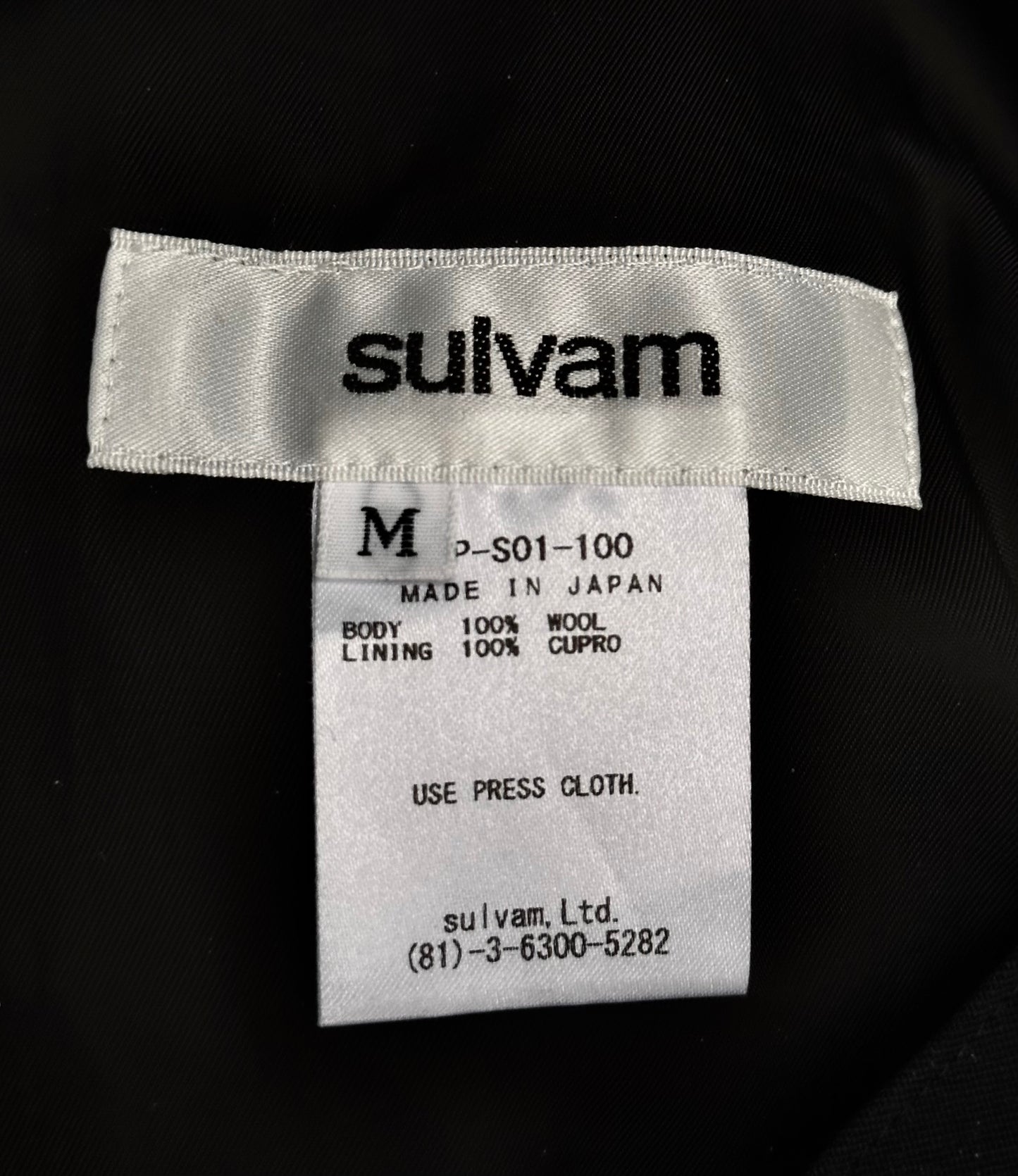 sulvam AW19 Layered Wool Skirt Pants
