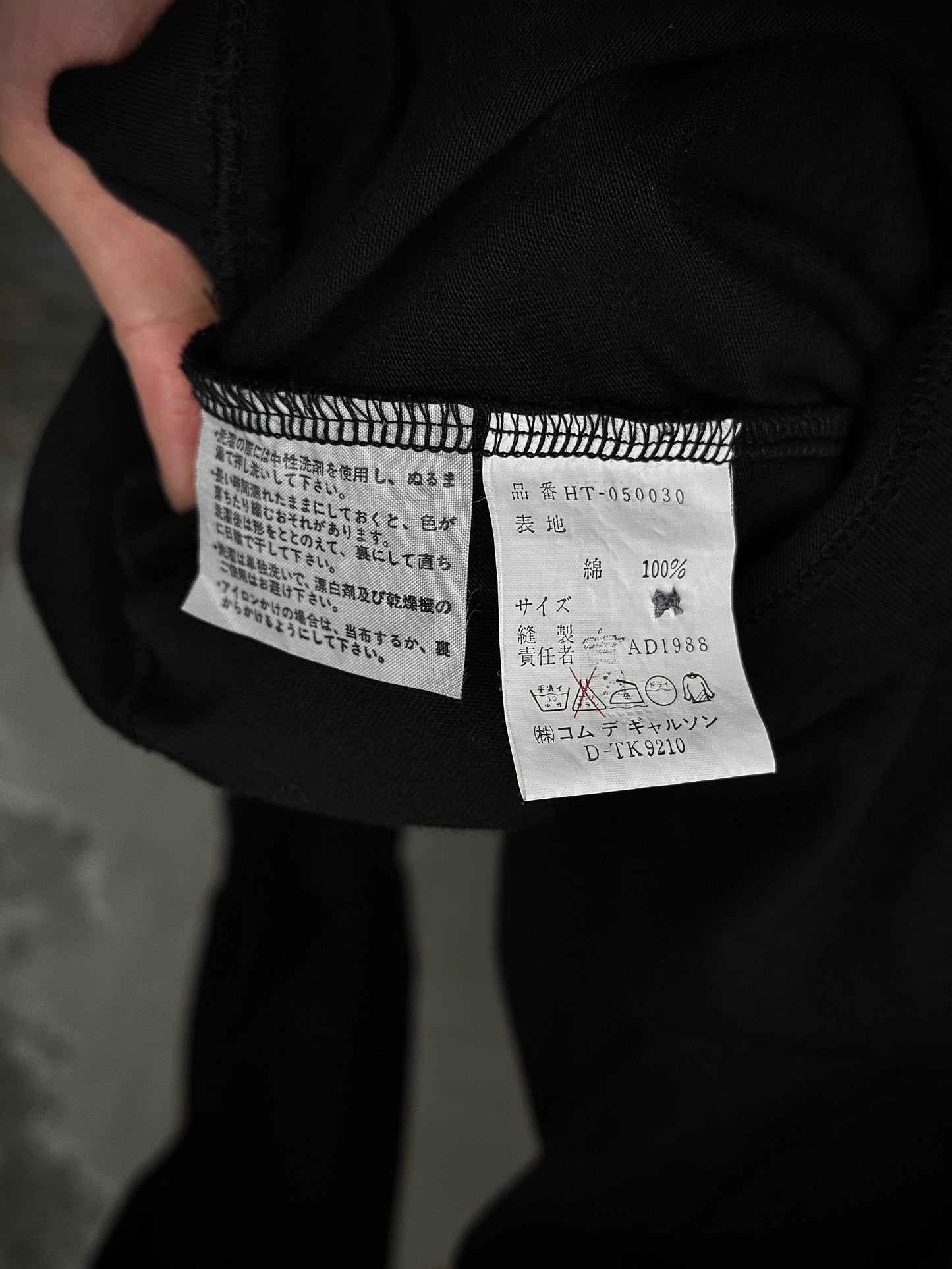 COMME des GARÇONS HOMME AD1988 Long-sleeves Polo Shirt detail | DRIEW GARMENTS