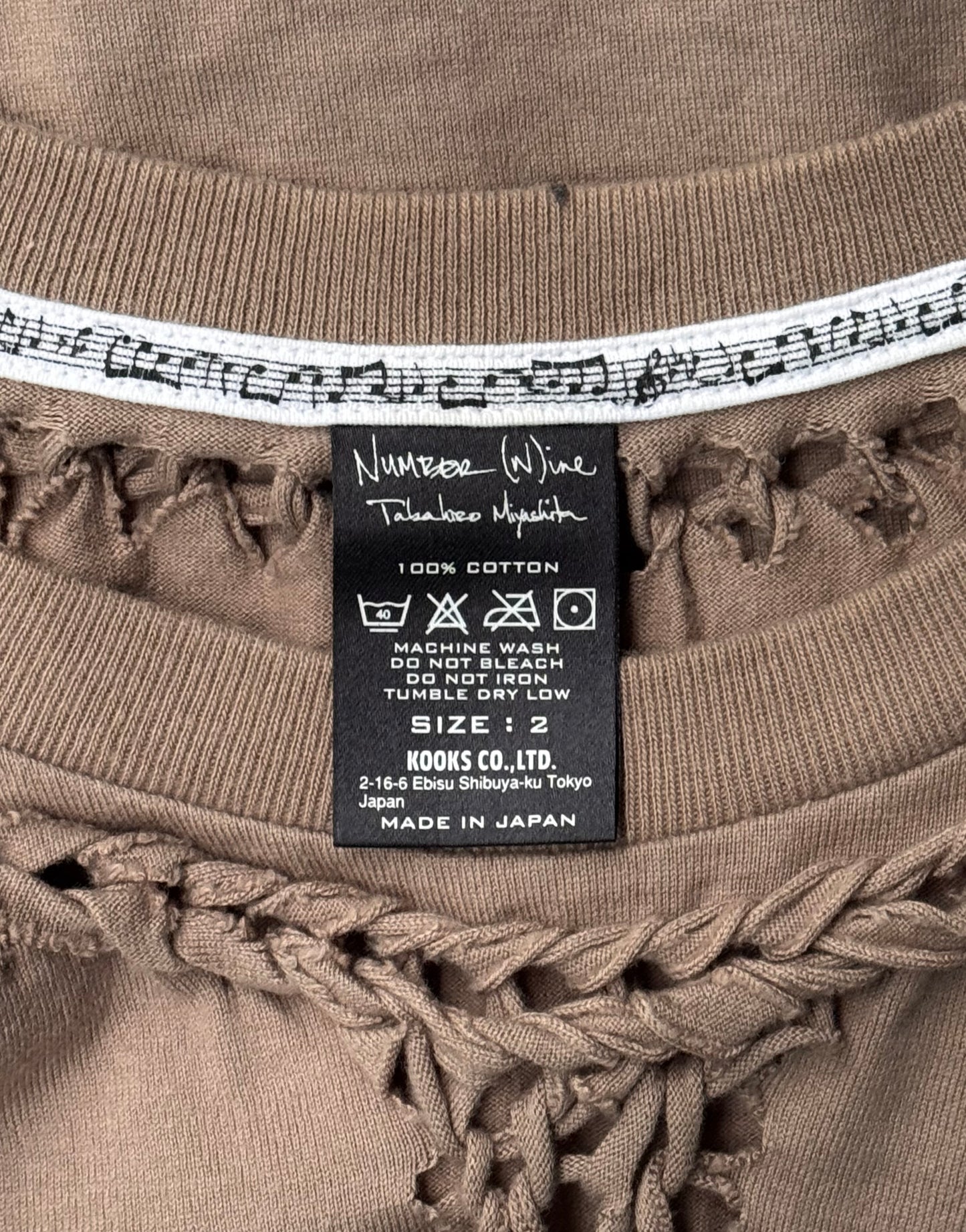 Number (N)ine SS07 “About A Boy” Braided Cutout Dark Beige Long-sleeves