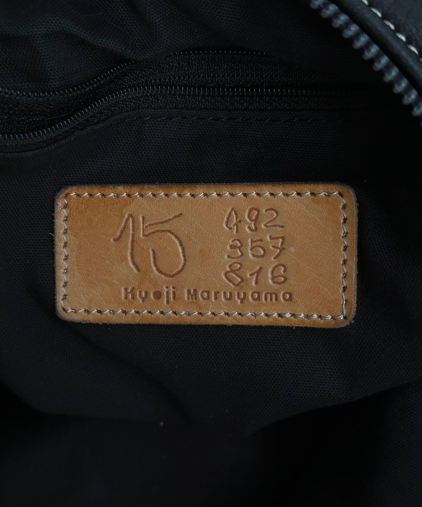 Kyoji Maruyama Early 00s Cowhide Leather Shoulder Strap Bag