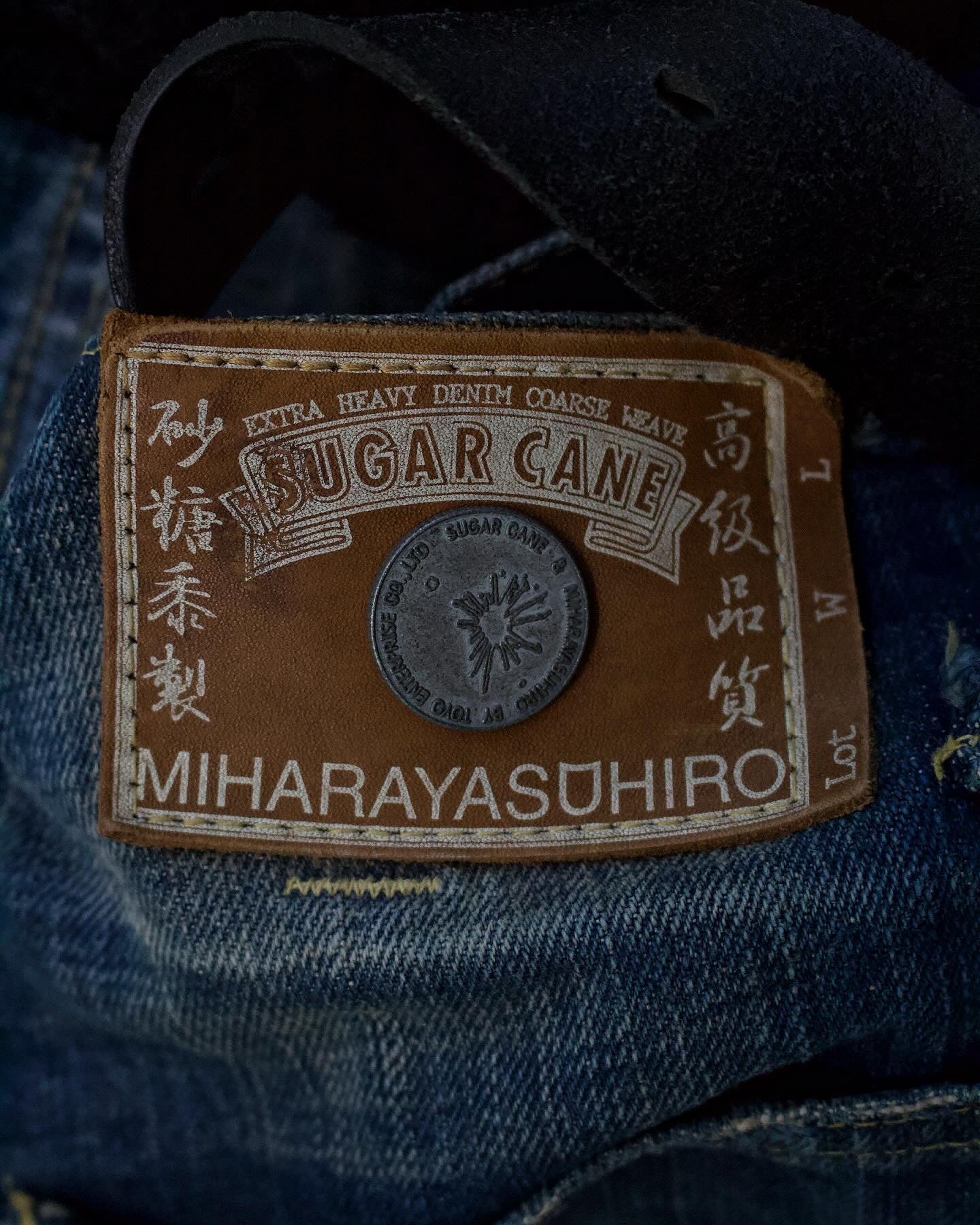 MiharaYasuhiro x SUGAR CANE Early 00s Flare Selvedge Denim