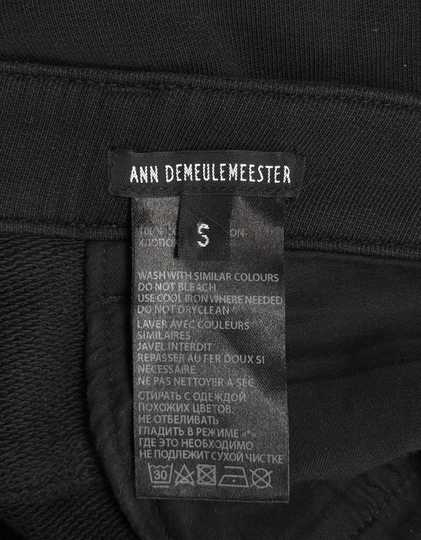Ann Demeulemeester AW19 Black Cotton Terry Biker Pants