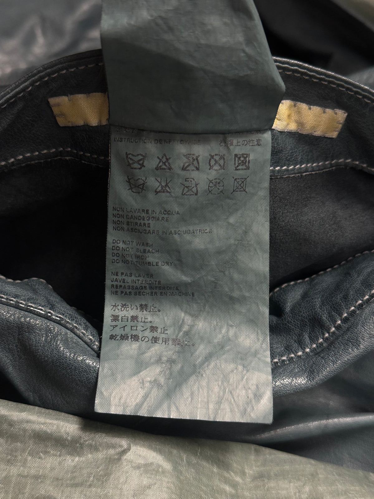 Carol Christian Poell 'LOM/2400 ROOLS-PTC/29' Reversible Object-dyed Kangaroo Leather Parachute Parka Jacket