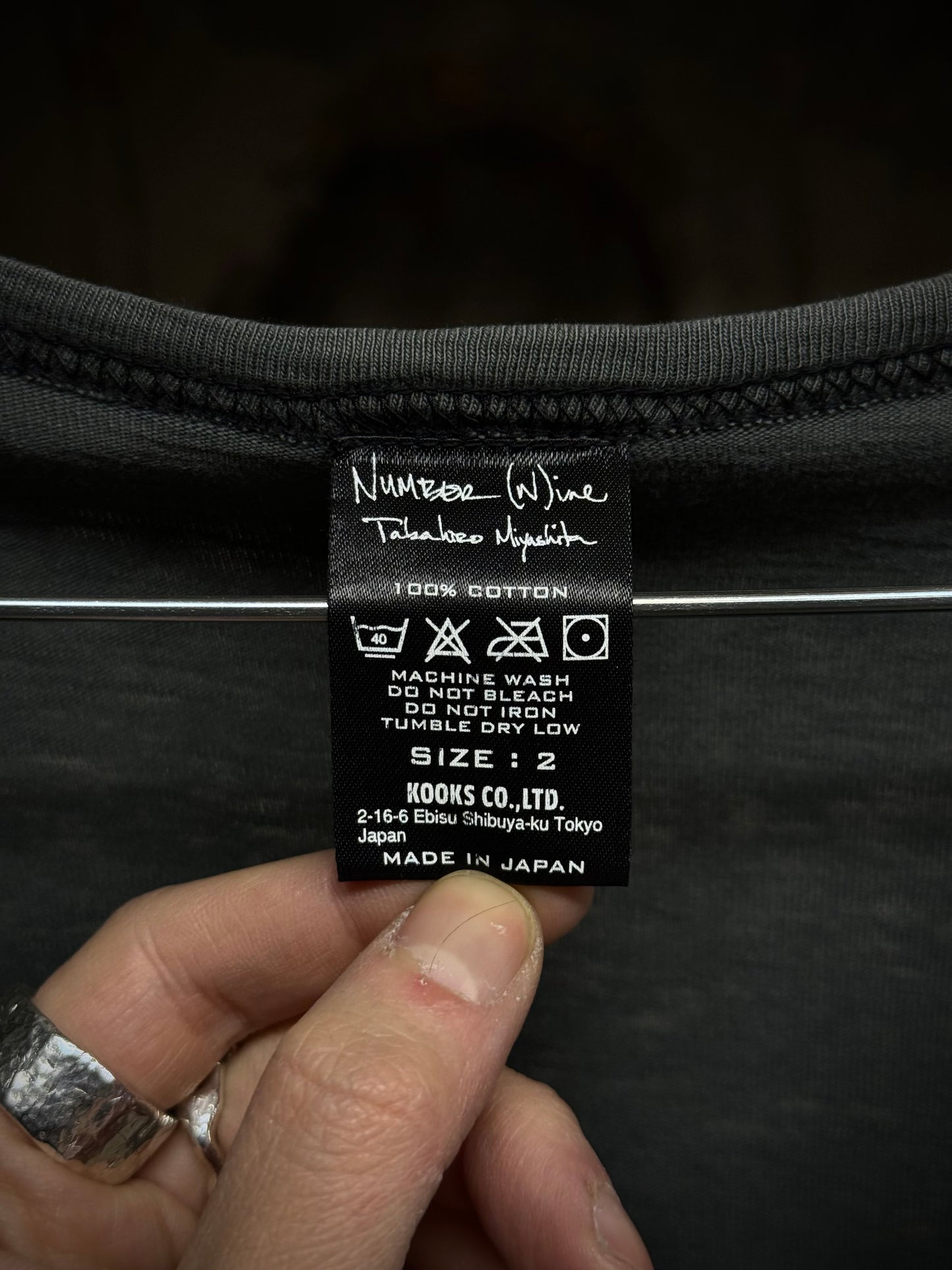 Number (N)ine AW06 “NOIR” Auqa Marine Scoop Neck Long-sleeves detail | DRIEW GARMENTS