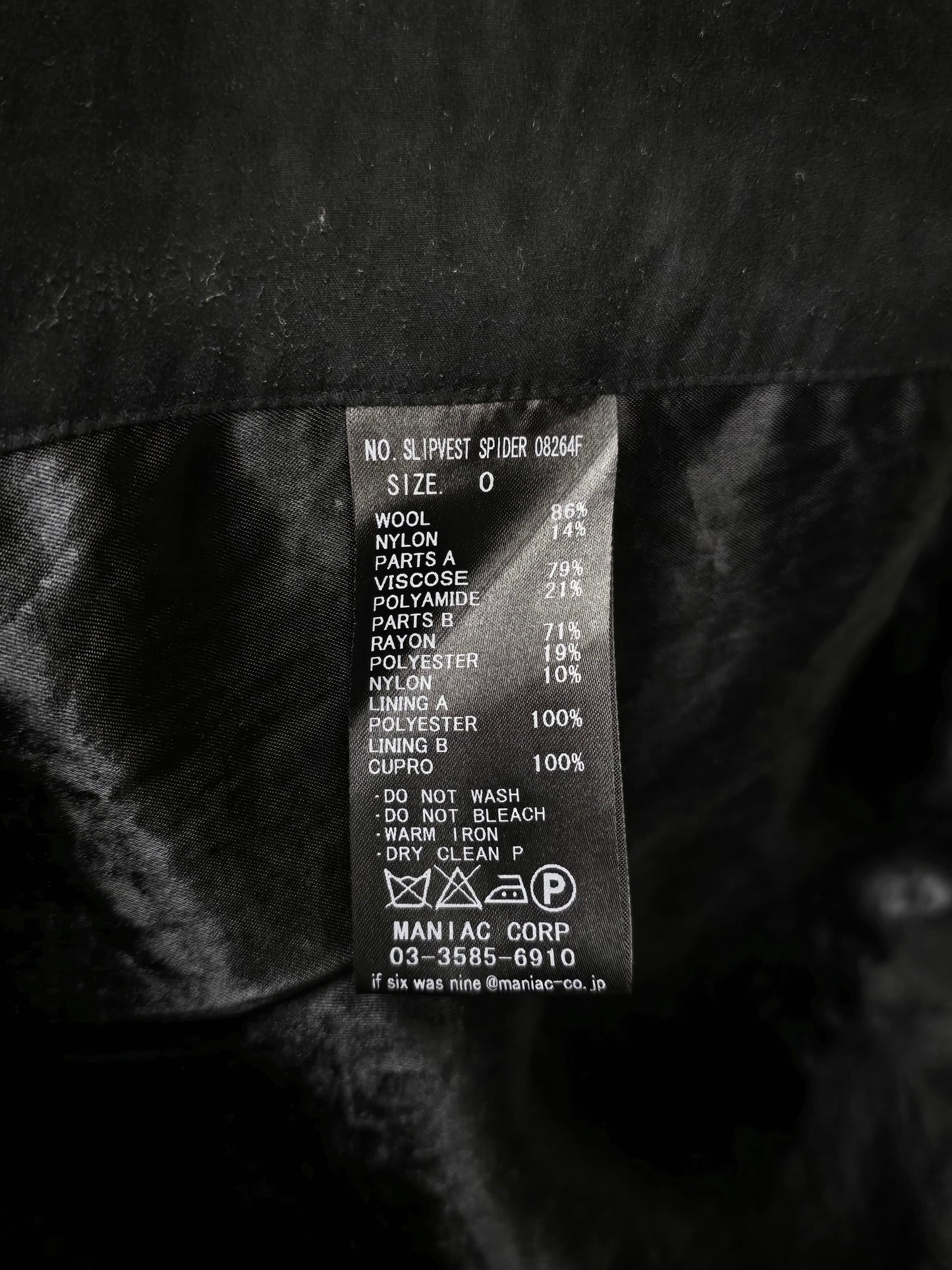 IfSixWasNine Early 00s 'NO. SLIPVEST SPIDER 0826F' Asymmetric Wool Jacquard Vest