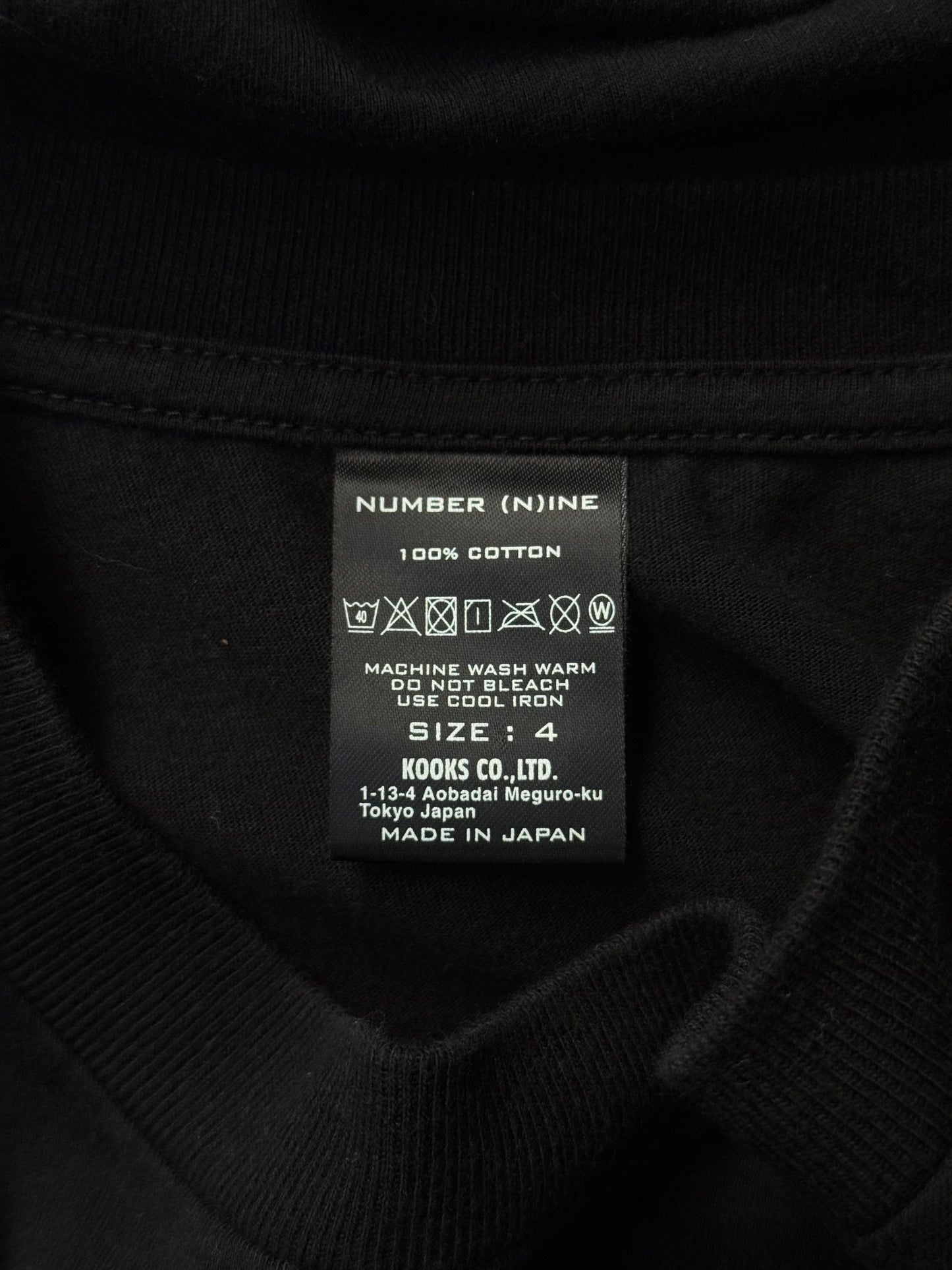 Number (N)ine Re-edition SS01 “Time Migration” School of Visual Comedy Graphic Skull T-shirt