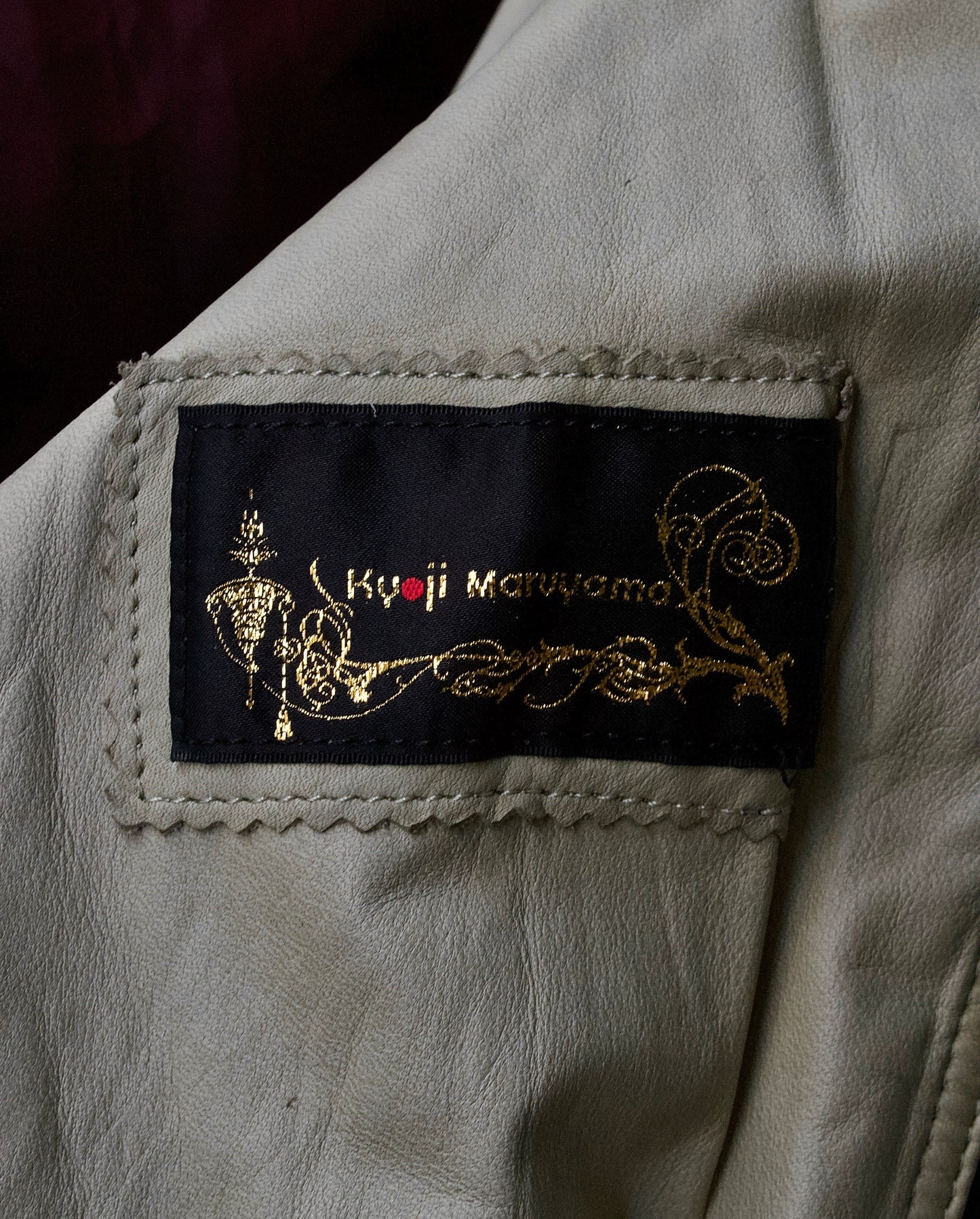 Kyoji Murayama Early 00s Wrinkle Leather Rider Jacket