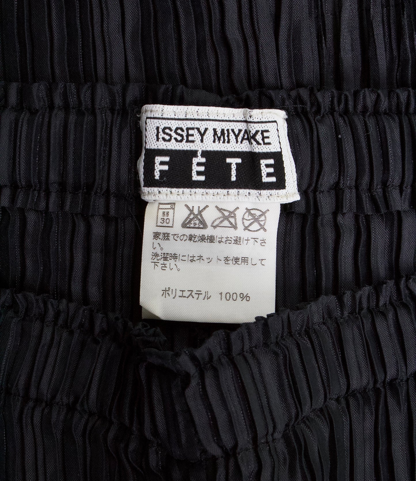 Issey Miyake FÉTE Early 00s Pleated Flare Pants
