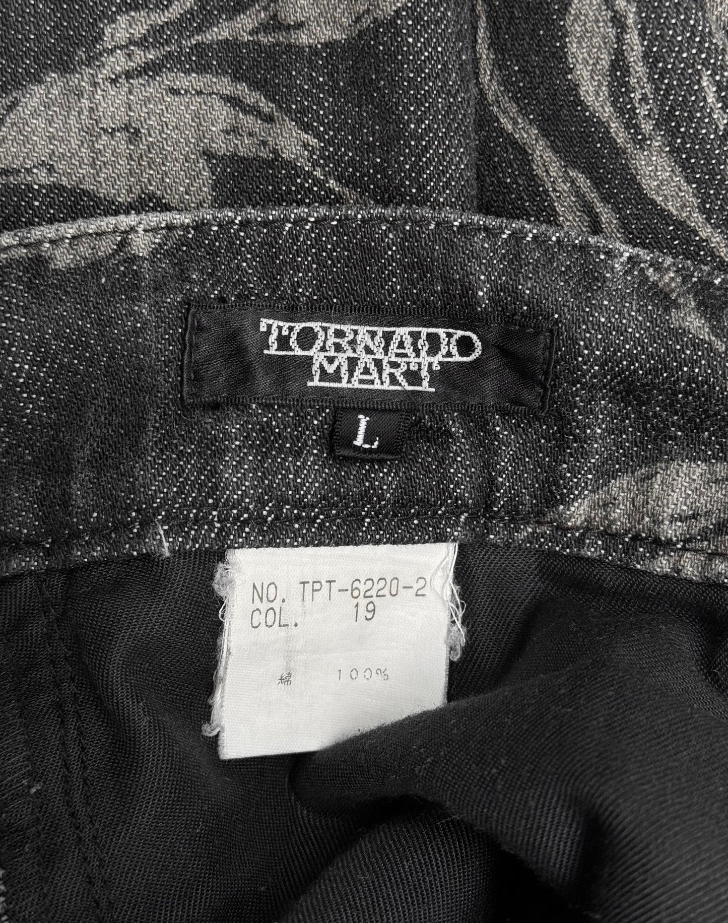 Tornado Mart Early 00s Floral Lace-up Flare Denim