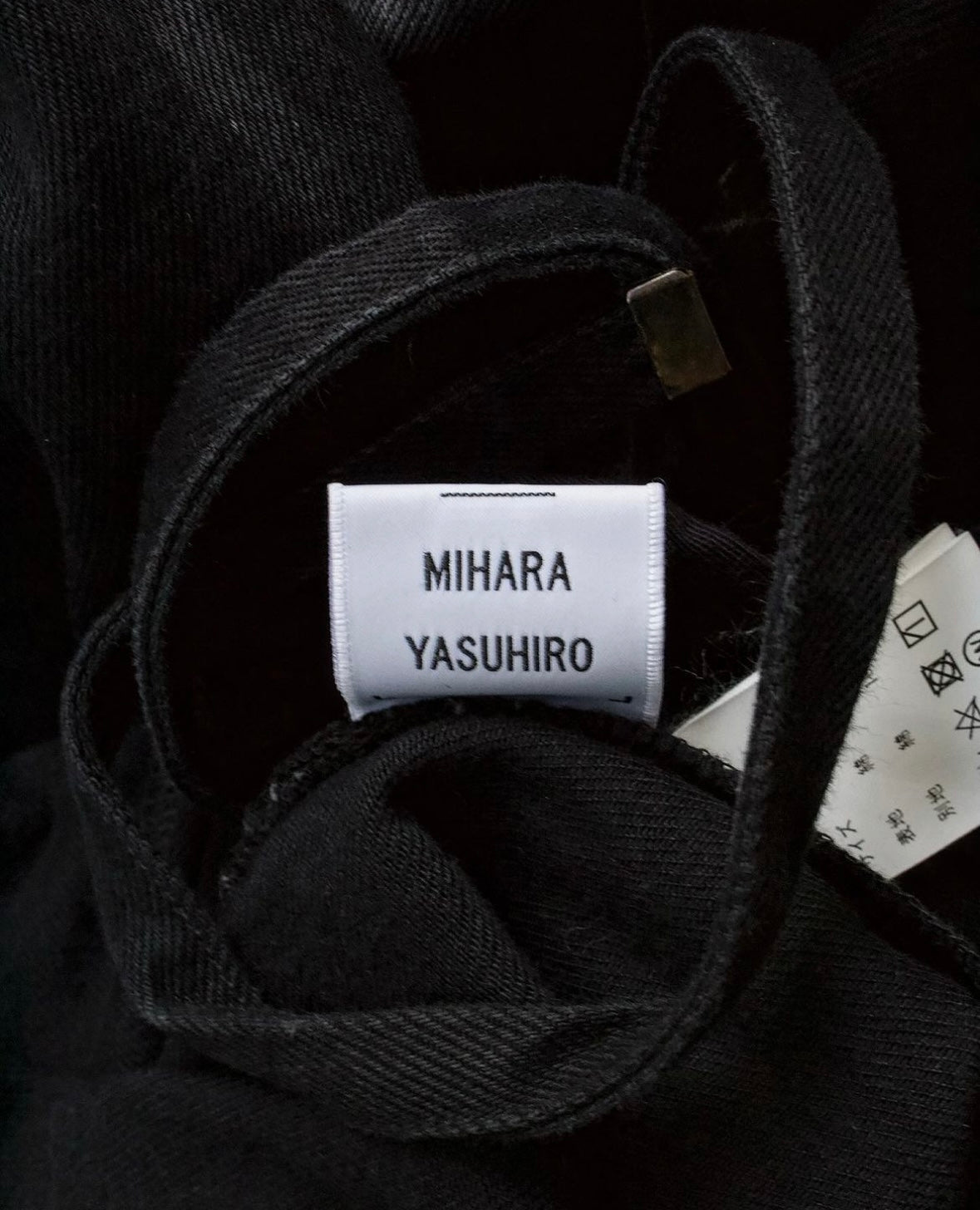 Mihara Yasuhiro AW12 Pleated Wide Leg Cut Denim