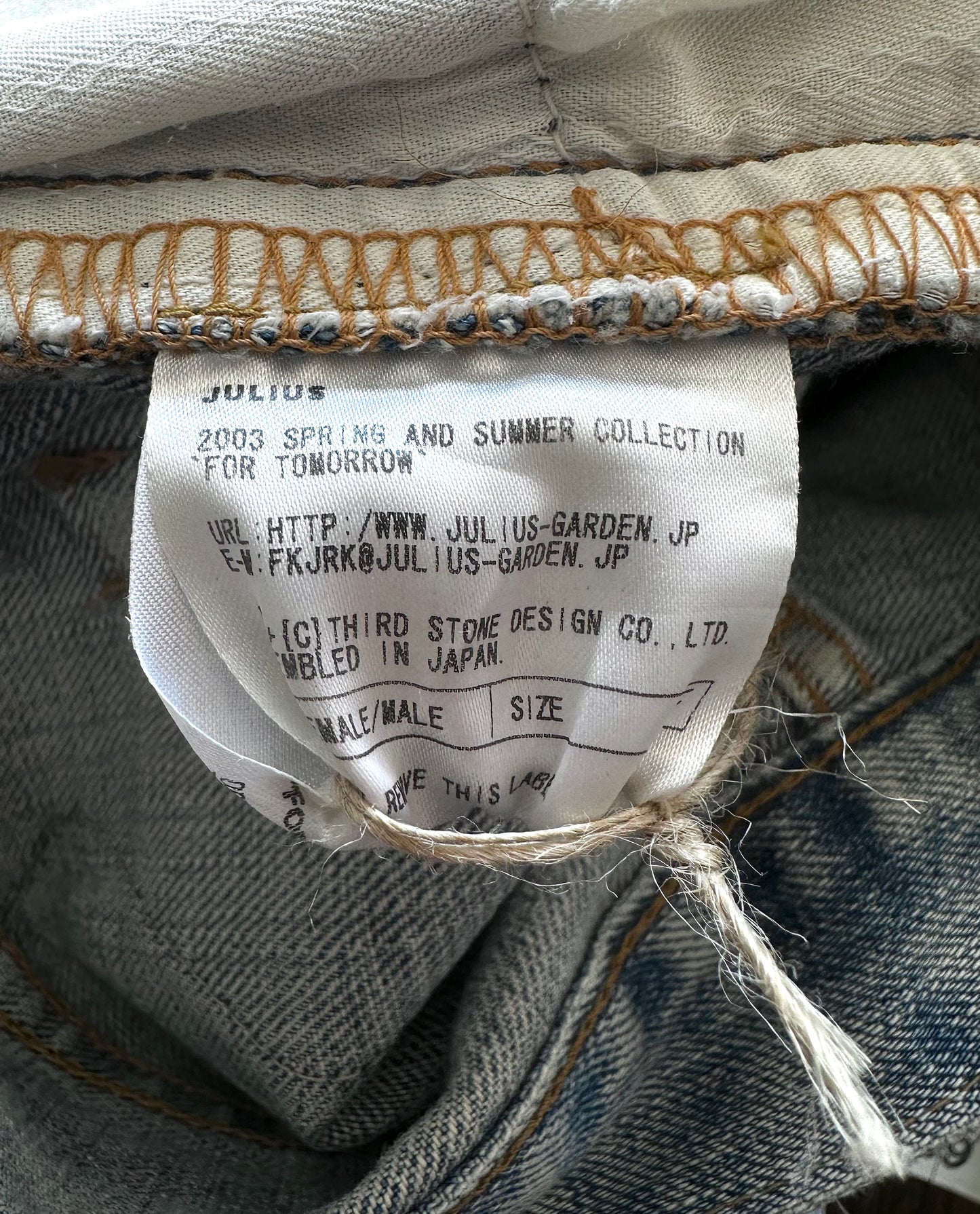 brand tag detail shot Julius SS03 “For Tomorrow” Patchwork Bootcut Denim