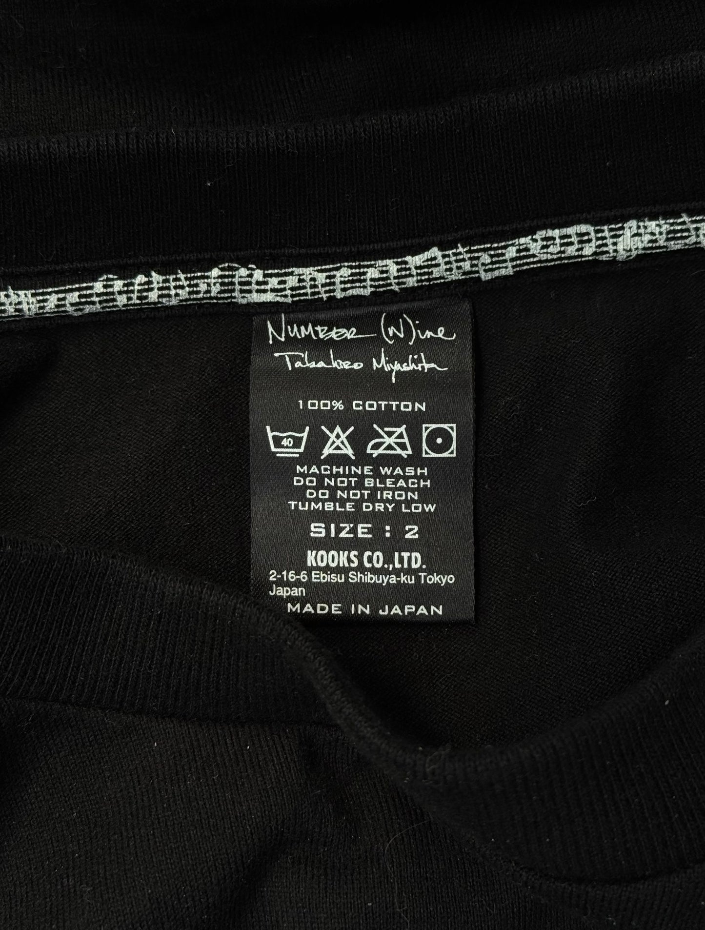 Number (N)ine SS08 “BIRDS” Neil Young Lyrics Graphic T-shirt