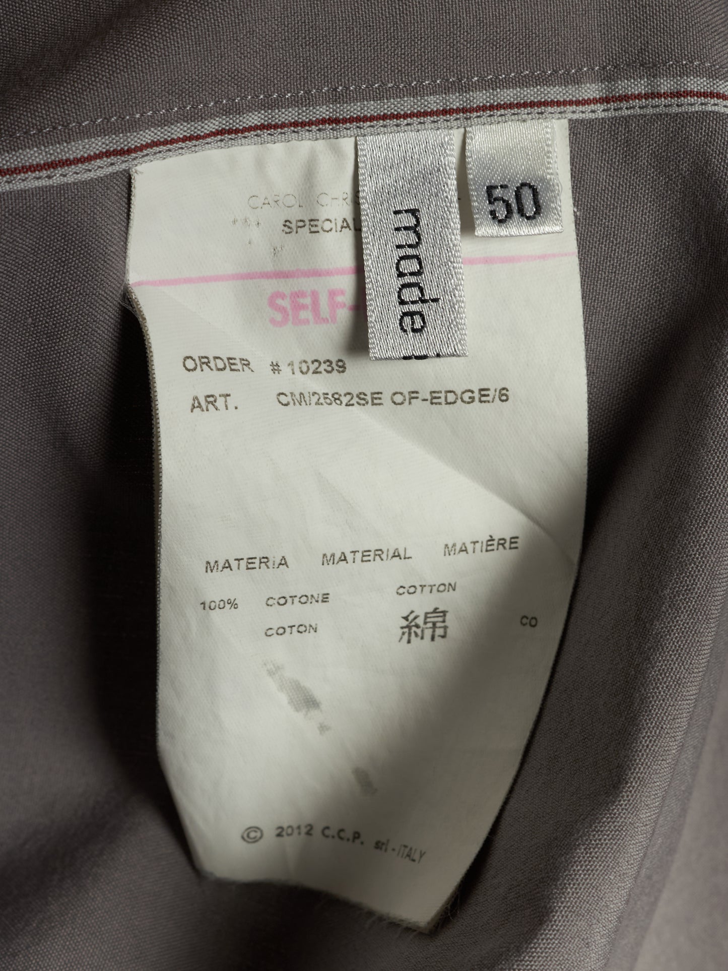 Carol Christian Poell 2012 'CM/2582SE OF-EDGE/6' SELF-EDGE Short Sleeve Shirt