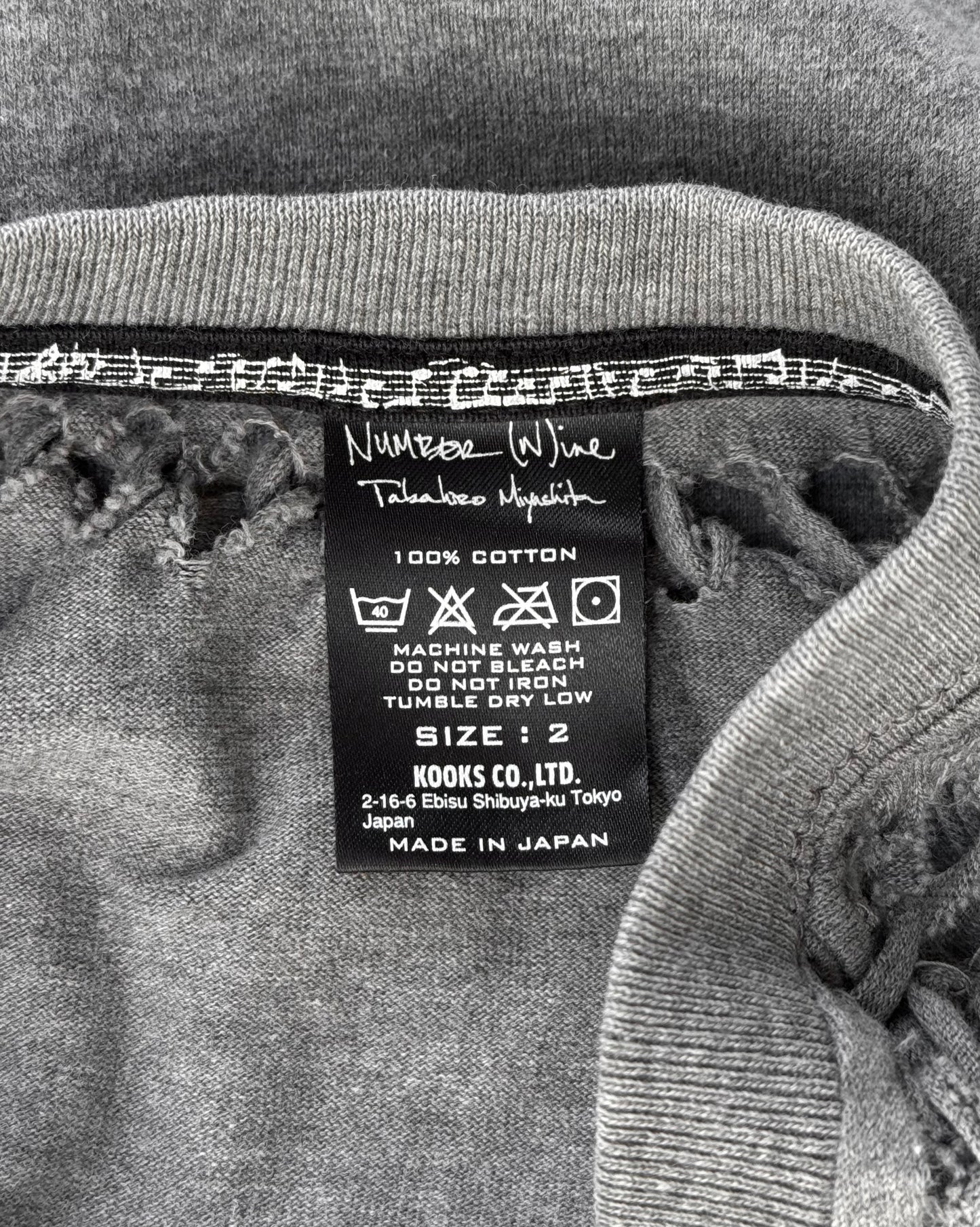 Number (N)ine SS07 “About a Boy” Braided Cutout Grey T-shirt