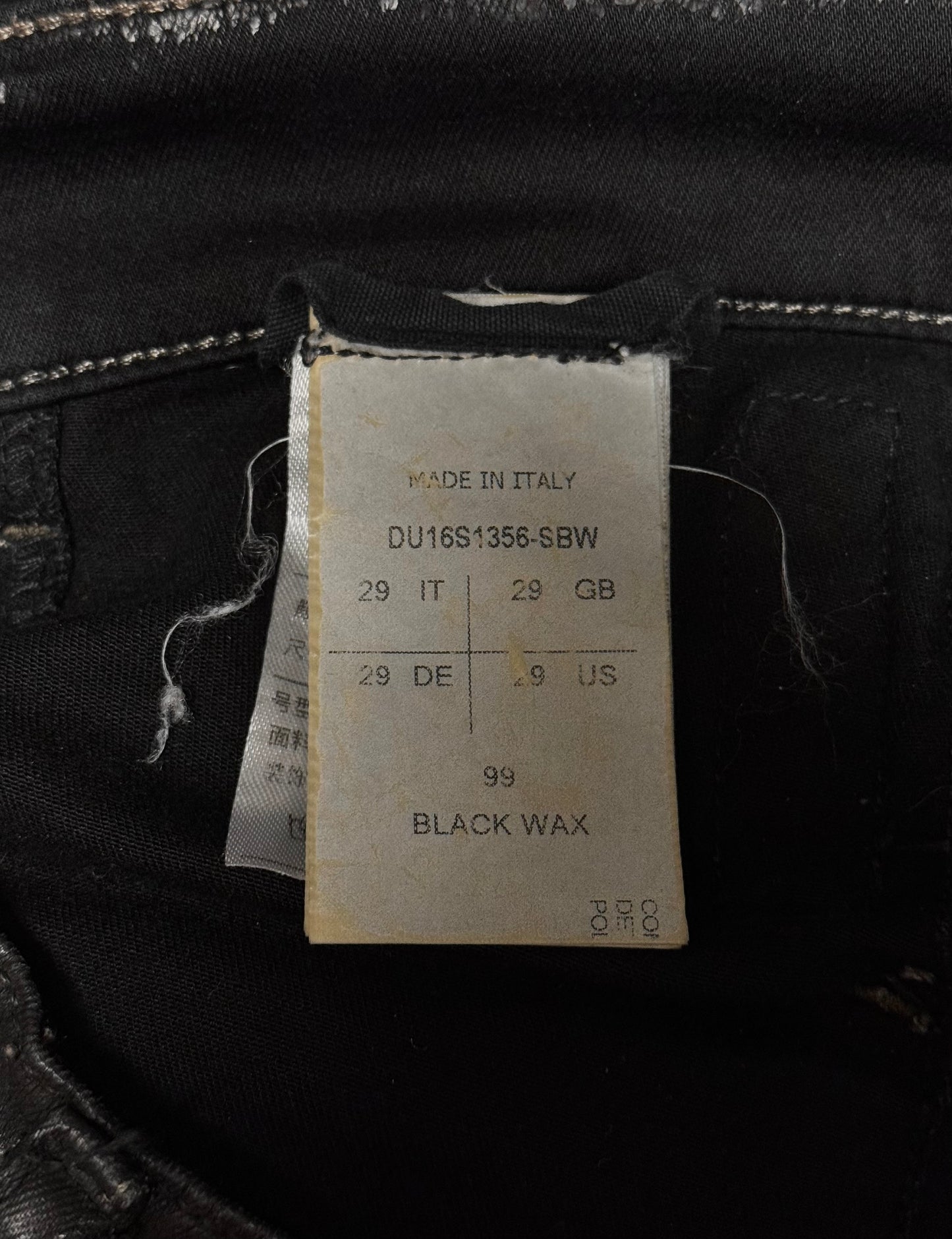 Rick Owens DRKSHDW SS16 “CYCLOPS” Heavy Waxed Memphis Biker Pants