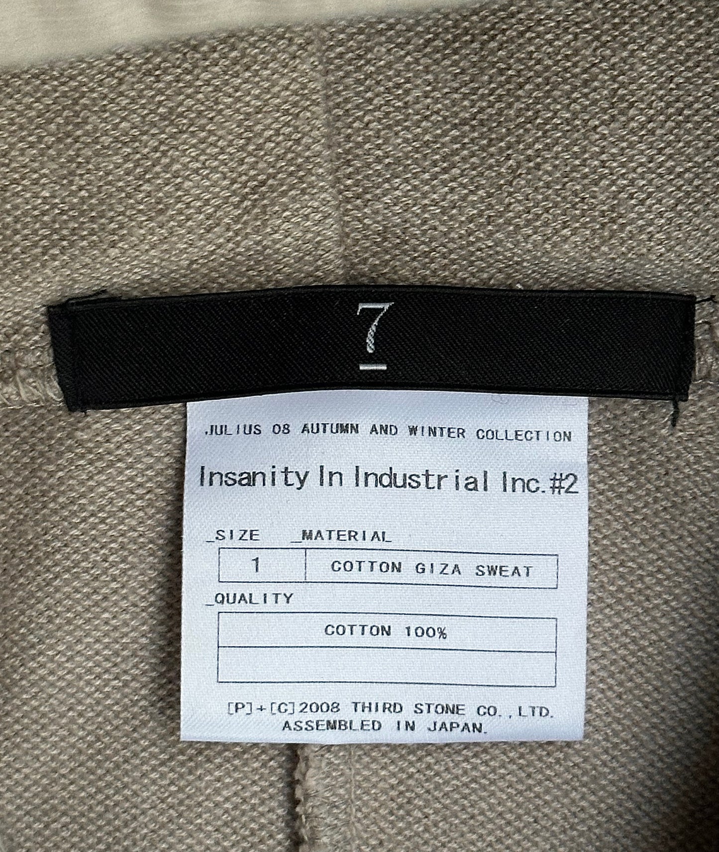 Julius_7 AW08 Gas Mask Pockets Hoodie
