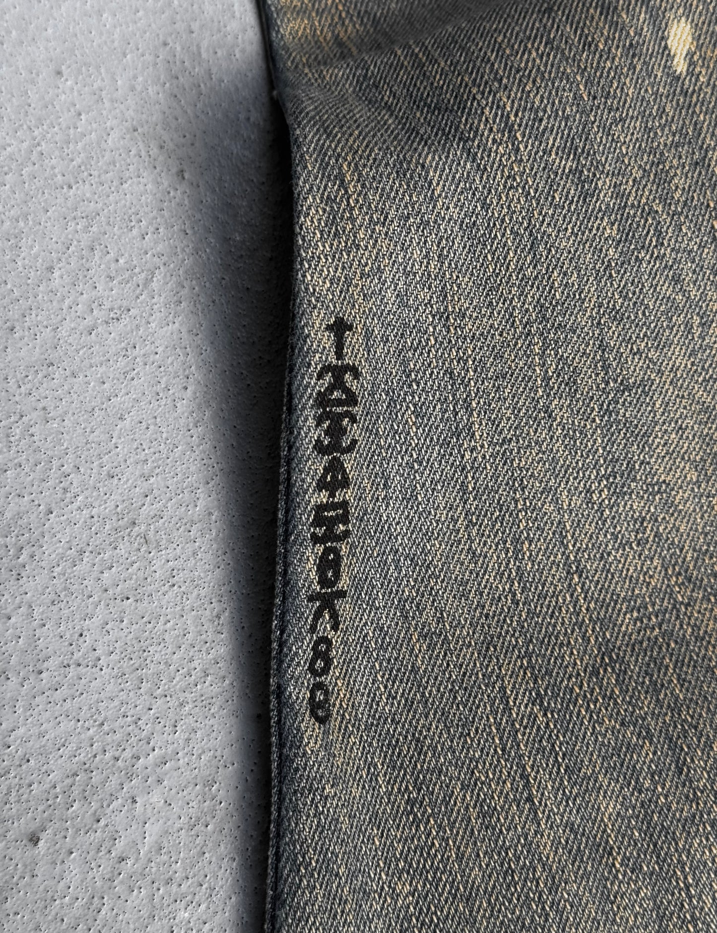 IfSixWasNine Early 00s ‘NO.MUD MAX/SBB 351DK’ Bell-Bottom Flare Denim