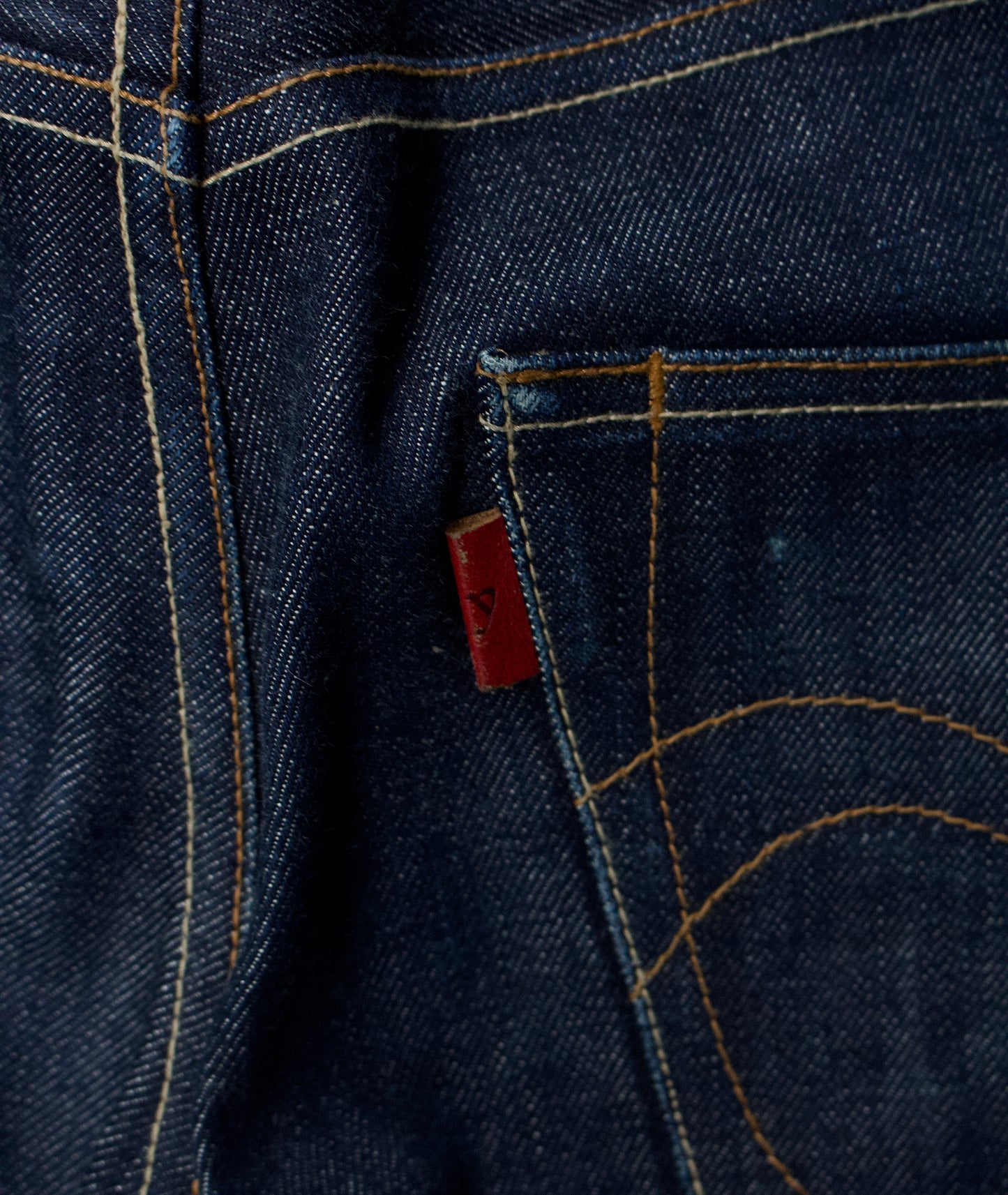 Yuji Yamada 00s ‘FURNISHING’ Raw Indigo Bootcut Denim