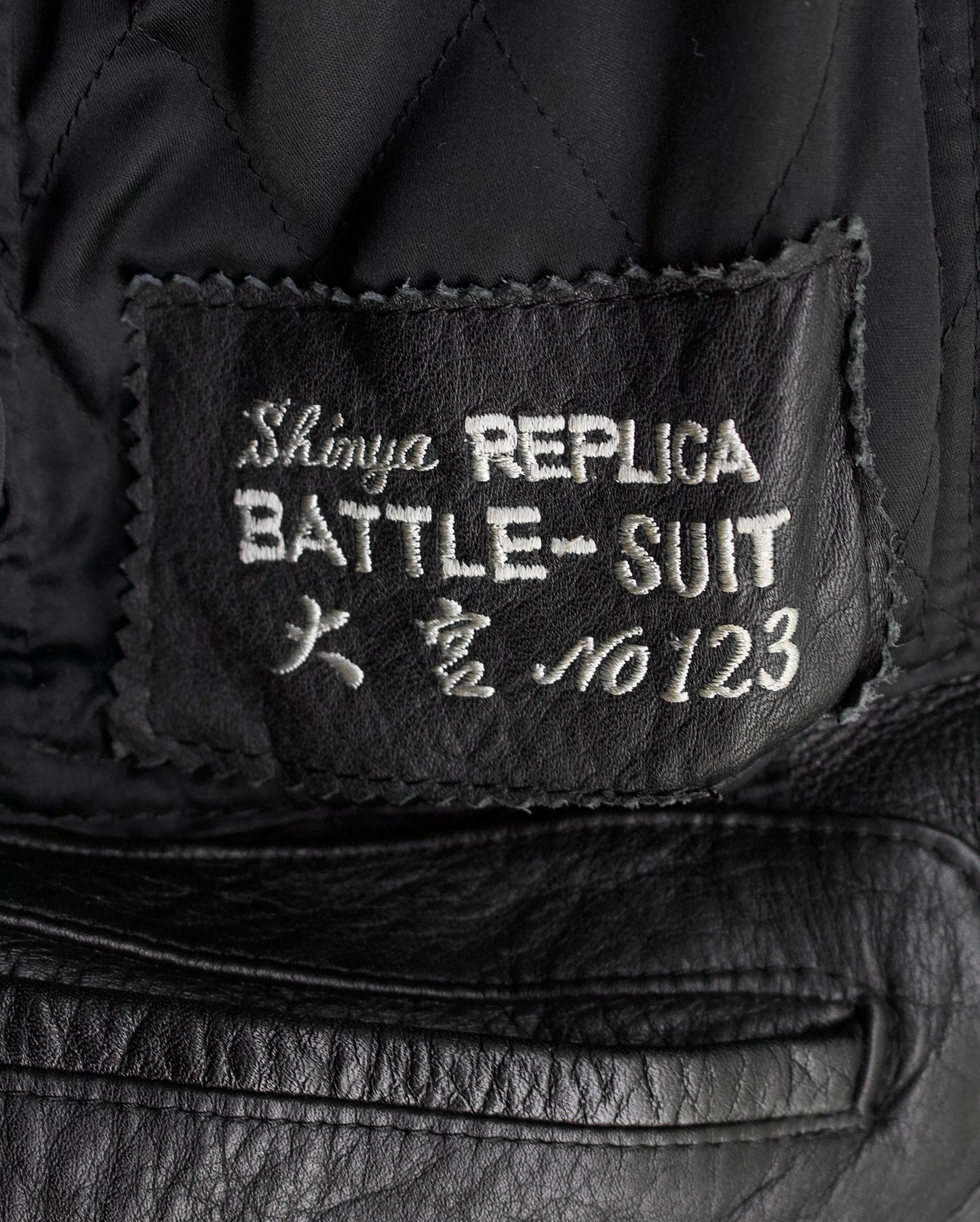 KADOYA Early 00s “BATTLE-SUIT” Padded Motorcycle Jacket