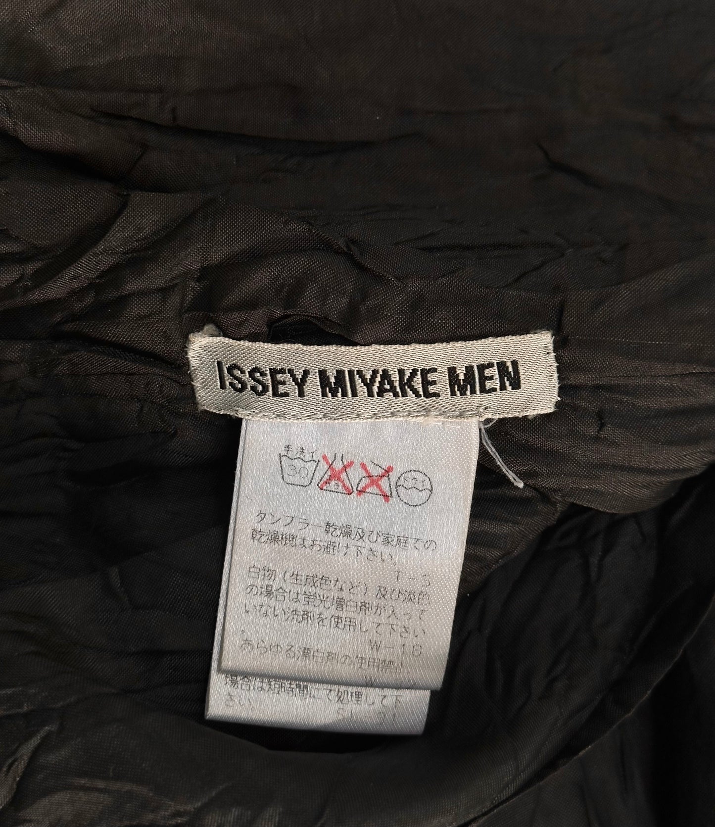 Issey Miyake Men SS97 Black Wrinkle Pleated Vest