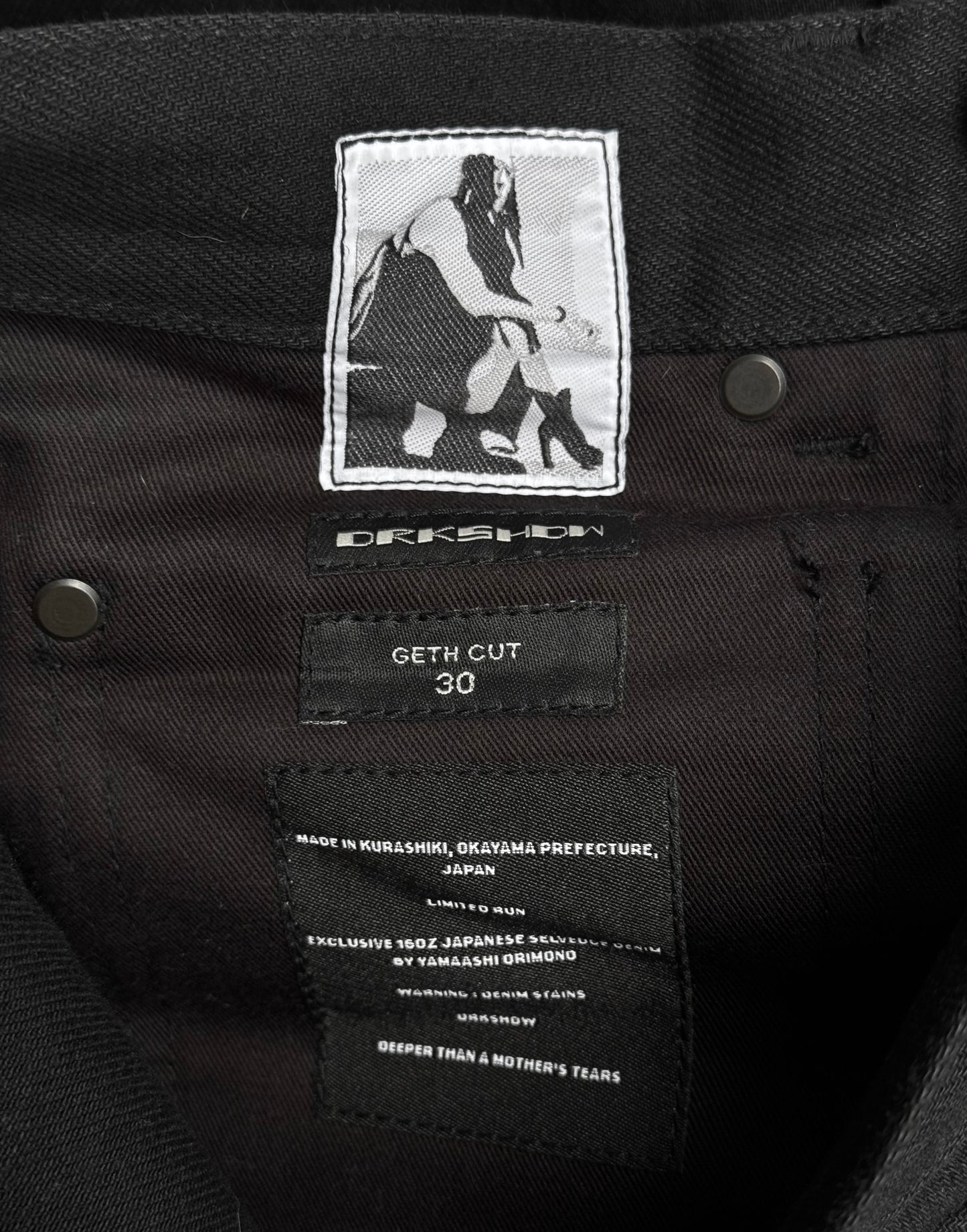 Rick Owens DRKSHDW AW22 “STROBE” 16oz Japanese Heavyweight Cotton ‘Geth Cut’ Wide Leg Denim