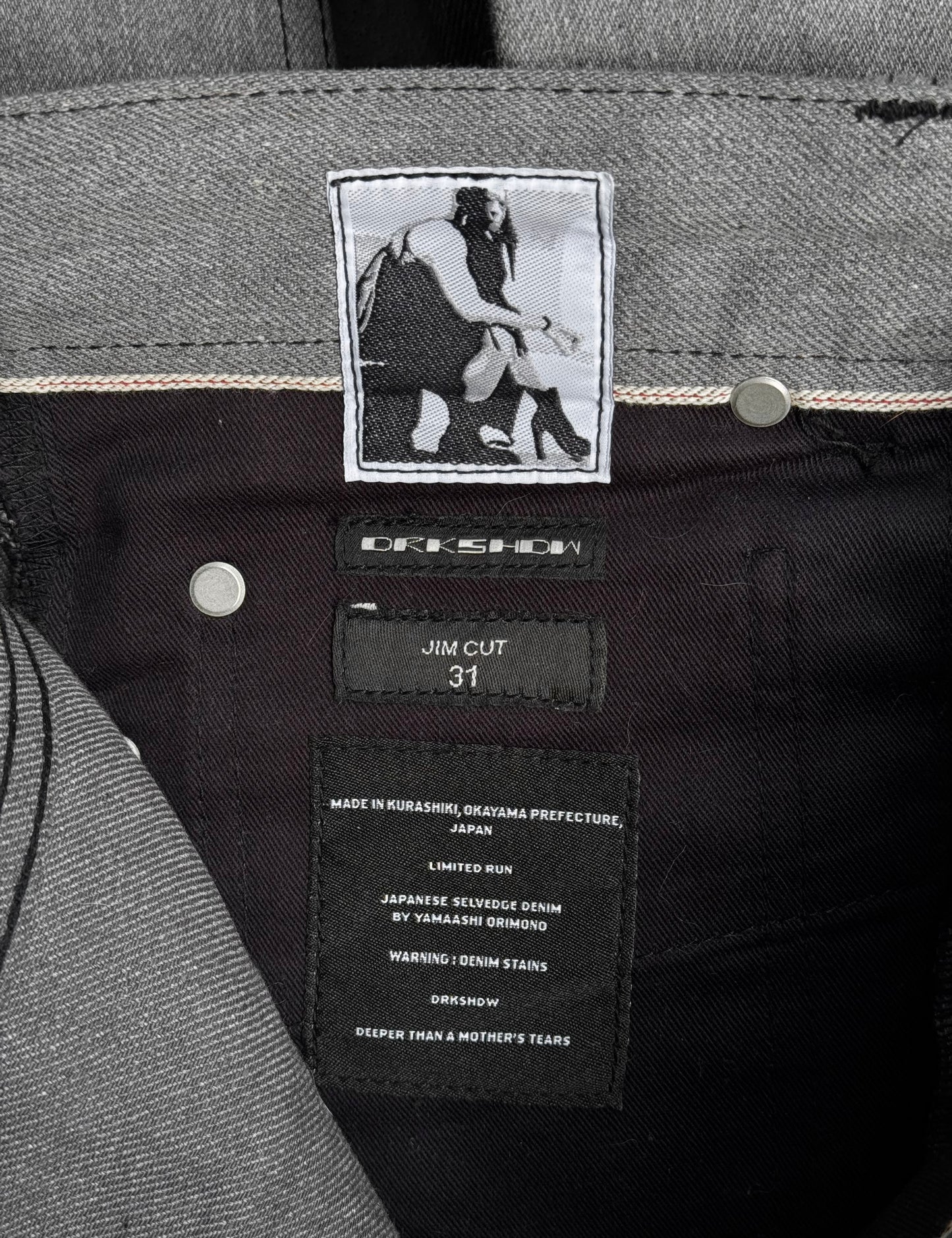 Rick Owens DRKSHDW SS23 “EDFU” 16oz Japanese Raw Selvedge Flare ‘Jim Cut’ Denim