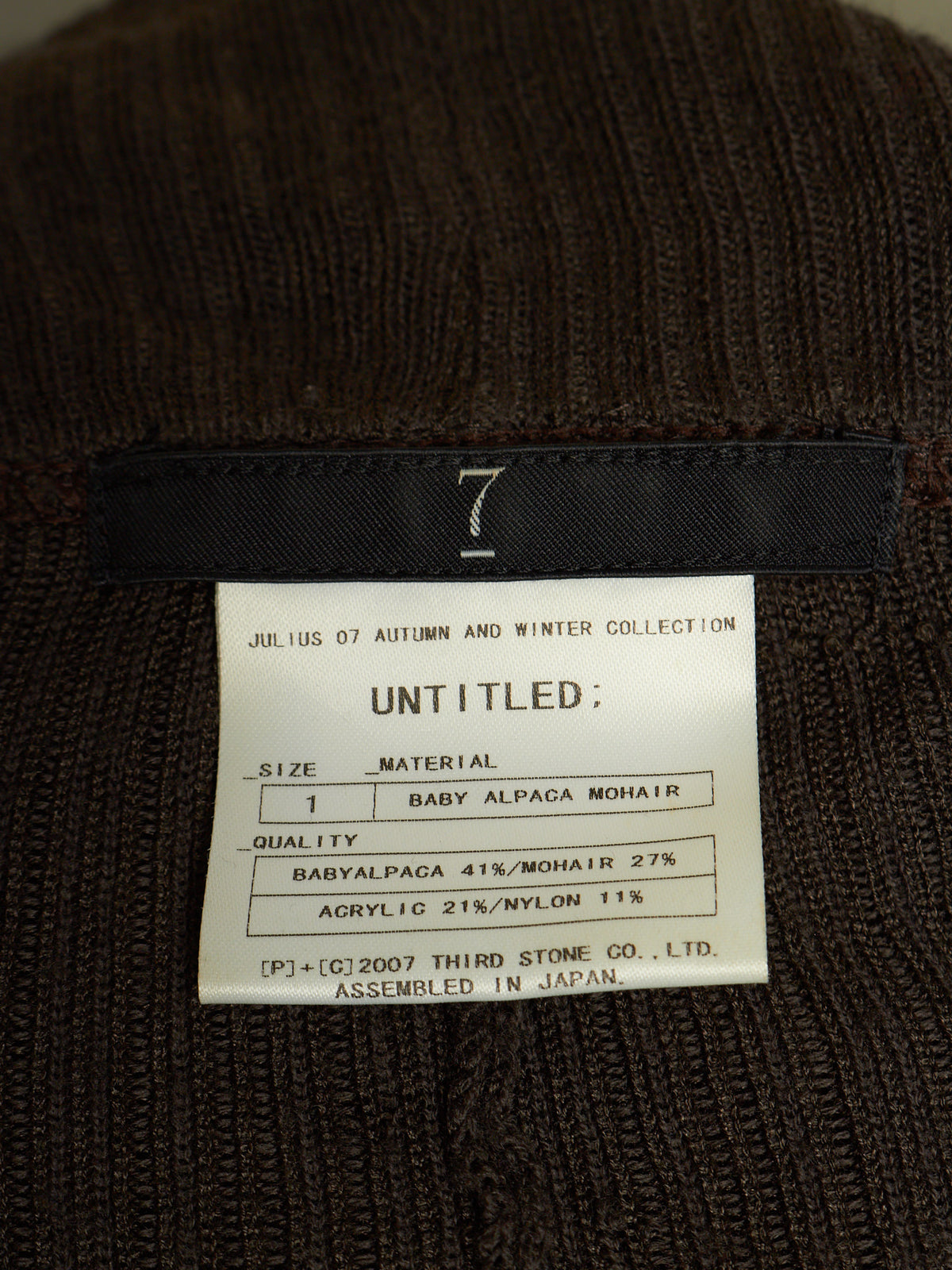 Julius_7 AW07 "UNTITLED;" Dark Khaki Baby Alpaca Mohair Long Cardigan