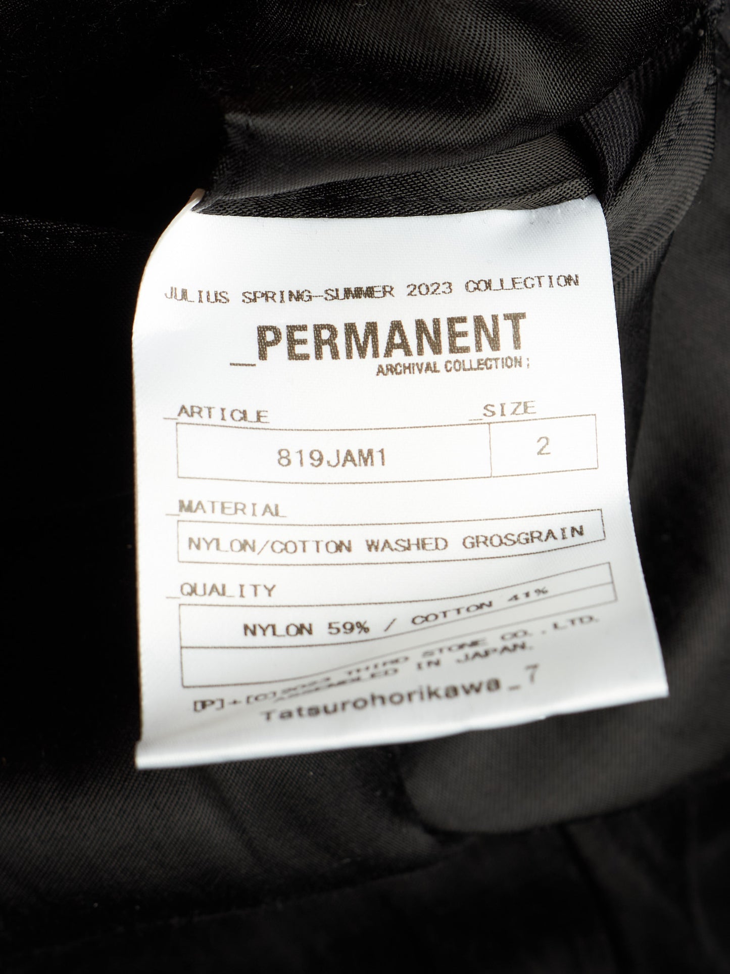Julius_7 SS23 "_PERMANENT" Black Nylon Cotton Grosgrain Dual Zip Blazer