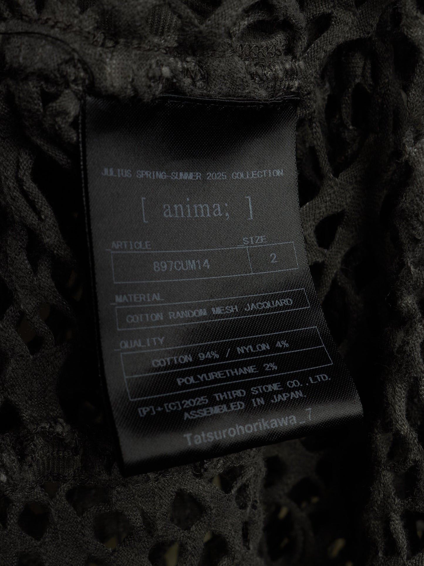 Julius_7 SS25 "anima;" Grey Cotton Mesh Jacquard Open Knit Raglan Long-sleeves