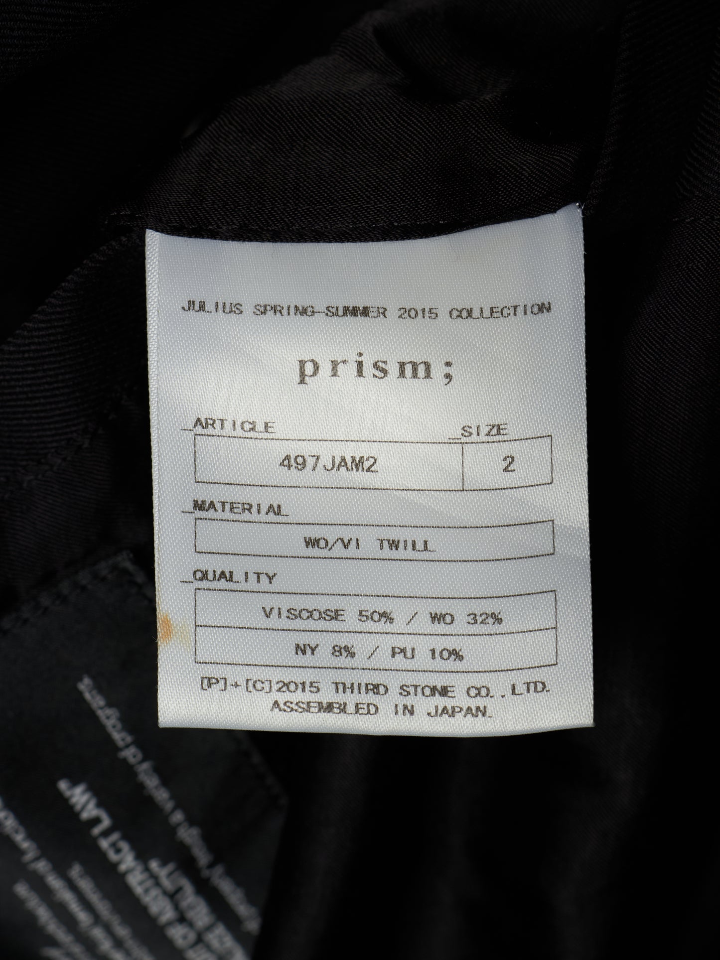Julius_7 SS15 "prism;" Wool Viscose Twill Geometric Single Button Blazer