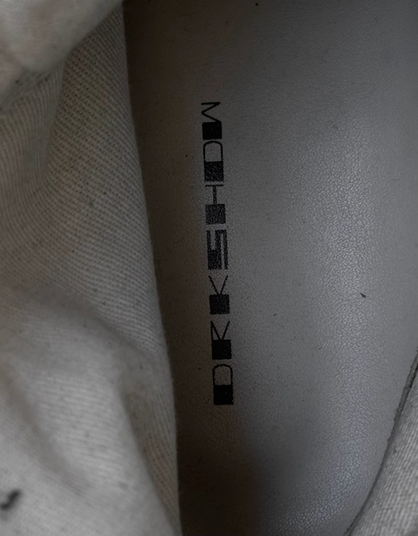 Rick Owens DRKSHDW AW22 "STROBE" Cotton 'Hexagram' Ramones Sneakers