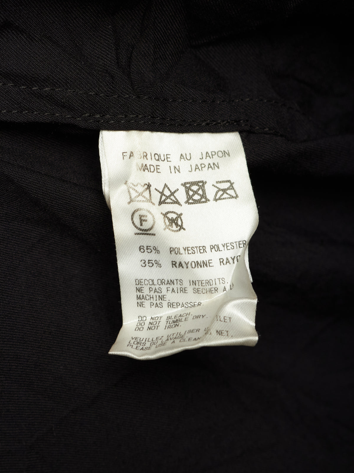 Yohji Yamamoto POUR HOMME SS17 Black Crinkle Effect Staff Member Longline Shirt