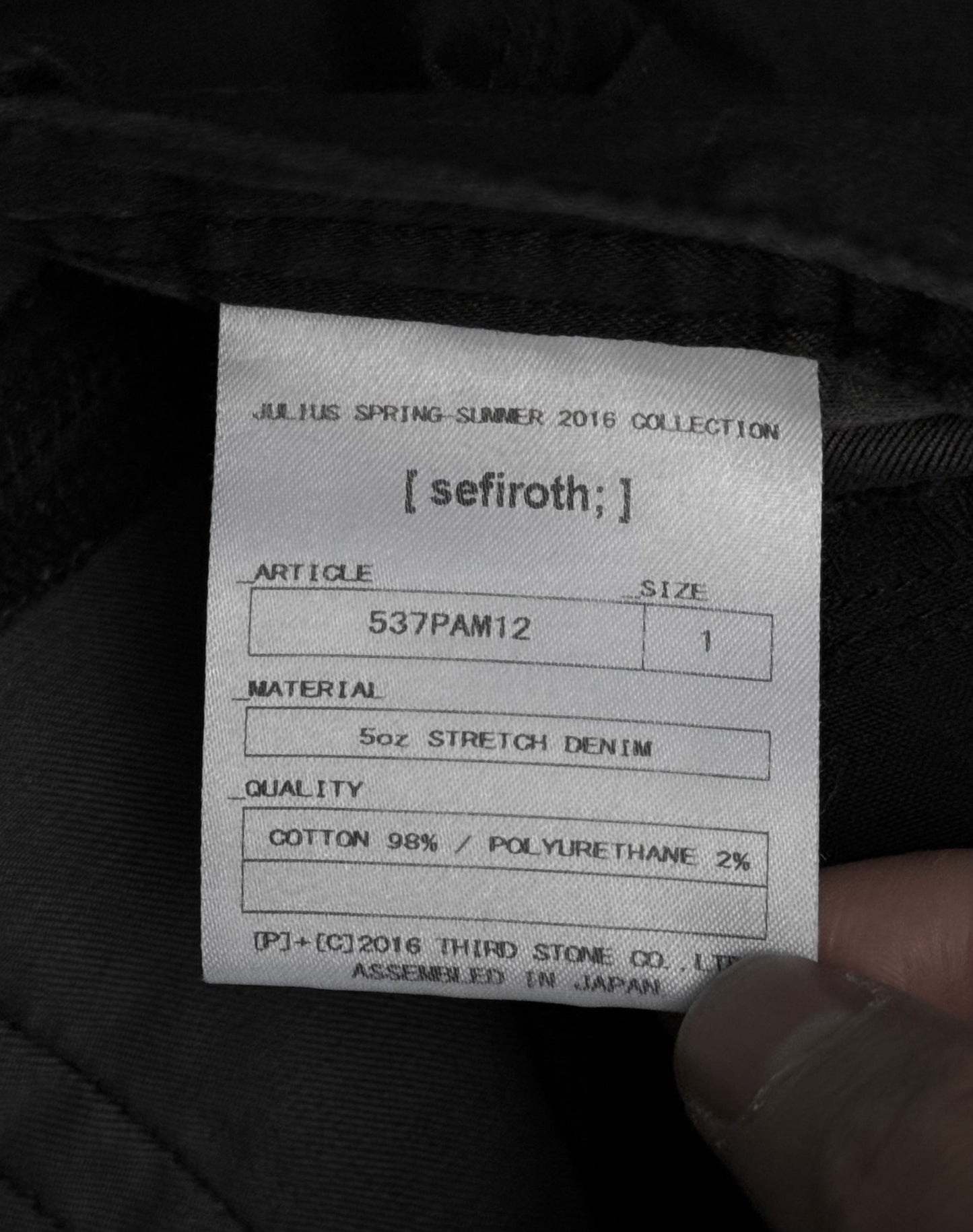 Julius_7 SS16 “sefiroth;” Knee Panel Skinny Pants