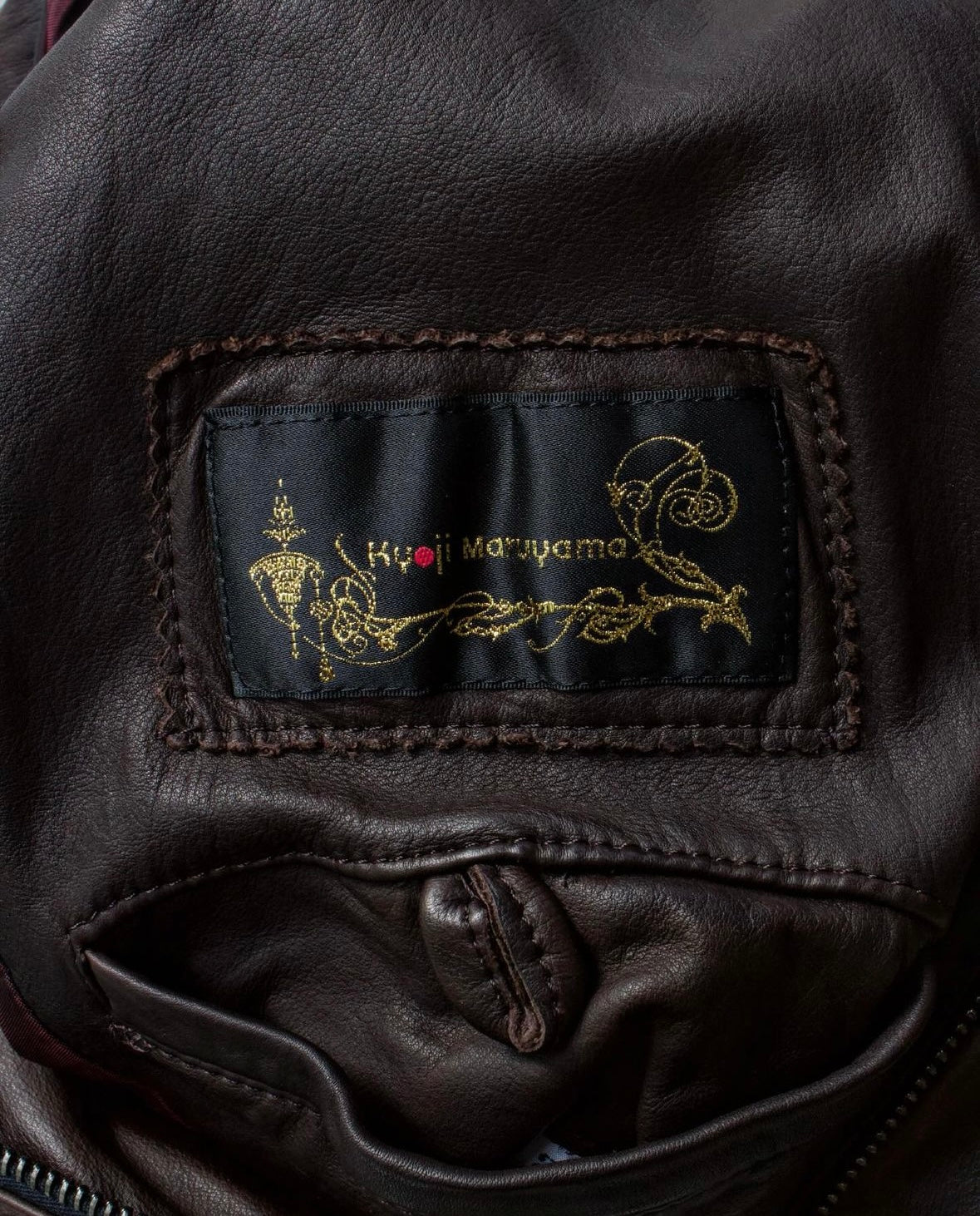Kyoji Maruyama AW08 Cowhide Leather Multi-zip Rider Jacket