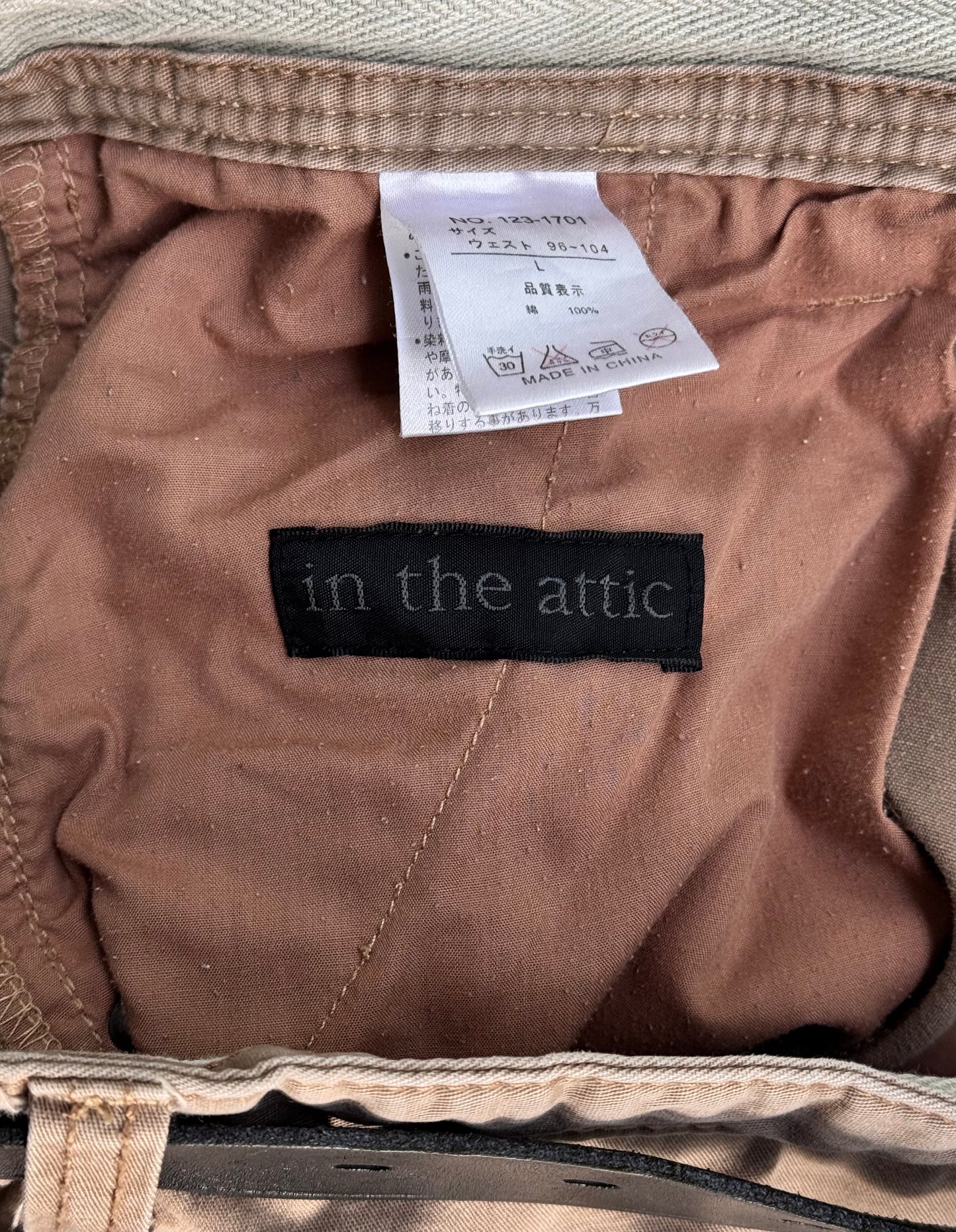 InTheAttic Early 00s Beige Bootcut Military Cargo Pants