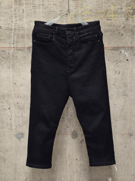 Archive Designer Bottoms | Vintage Pants Toronto – DRIEW