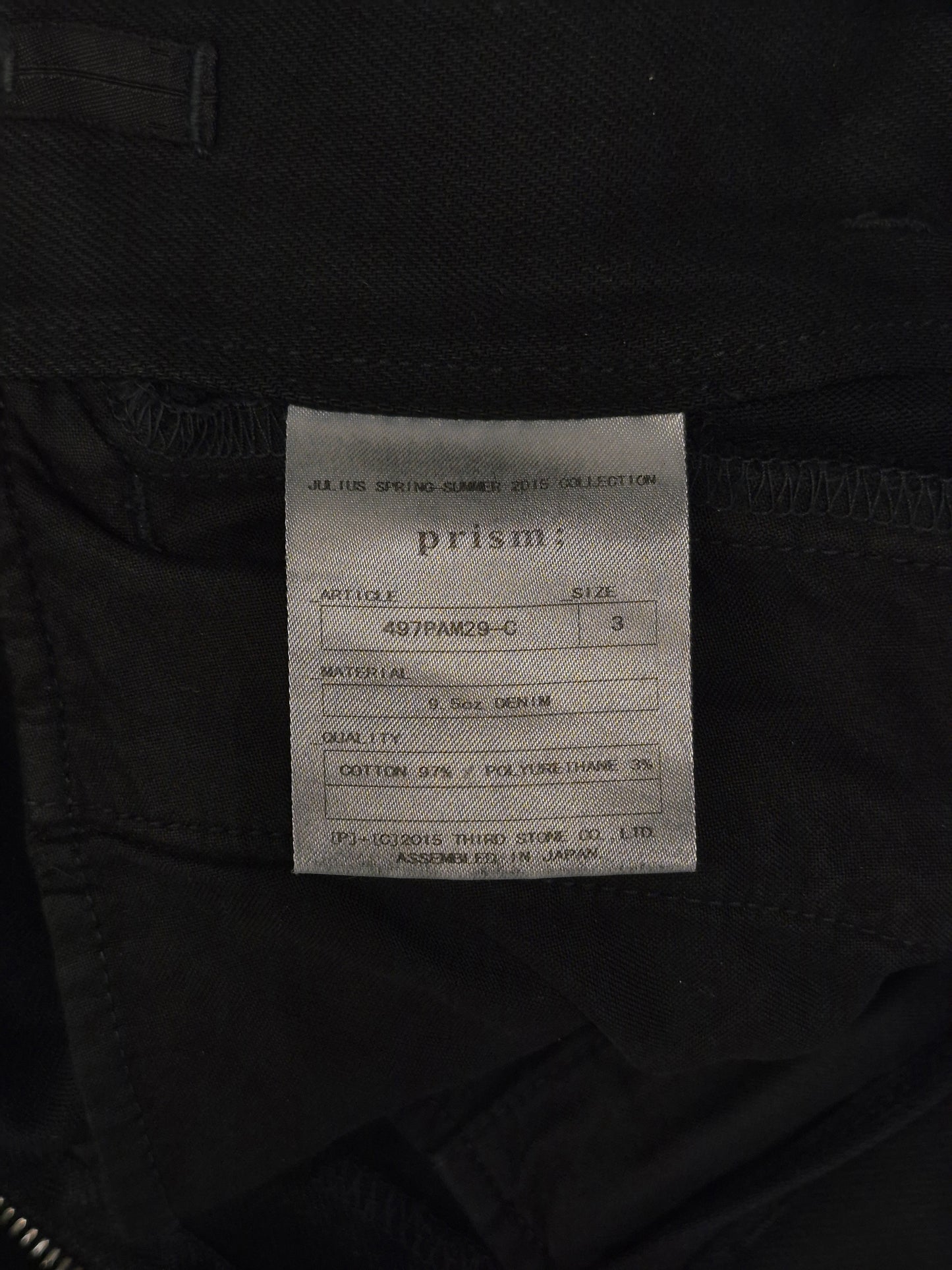 Julius_7 SS15 "prism;" Coated Velcro Gas-Mask Cargo Denim