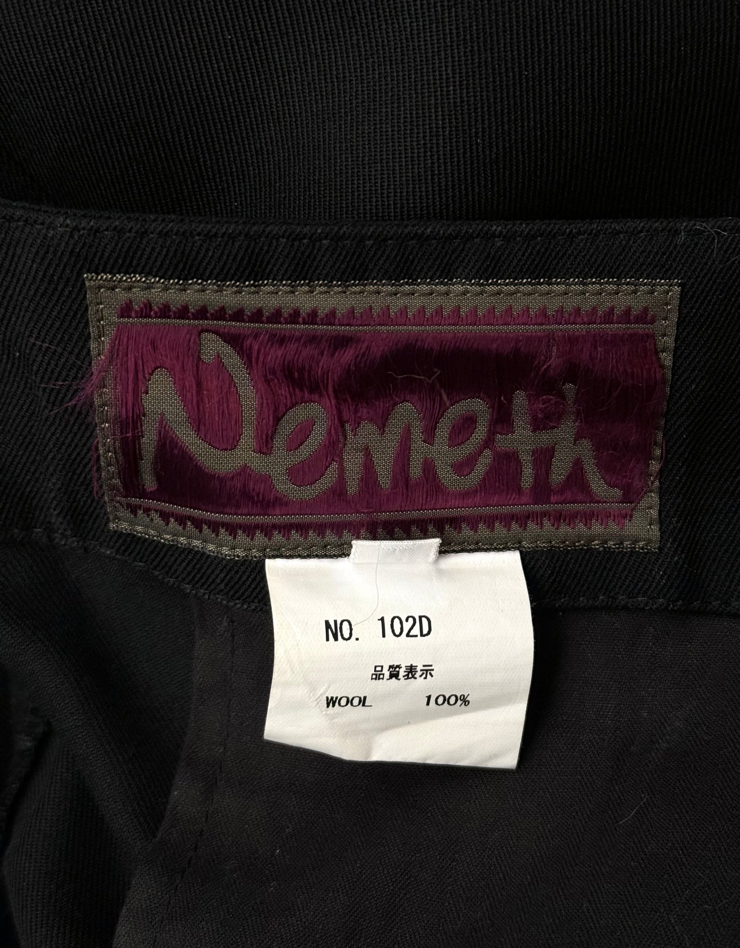 Chistopher Nemeth 'NO.102D' 3D Pleated Knee Wool Crop Pants