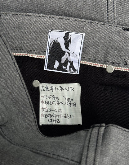 *SAMPLE* Rick Owens DRKSHDW AW22 “STROBE” 16oz Japanese Raw Selvedge Flare ‘Jim Cut’ Denim