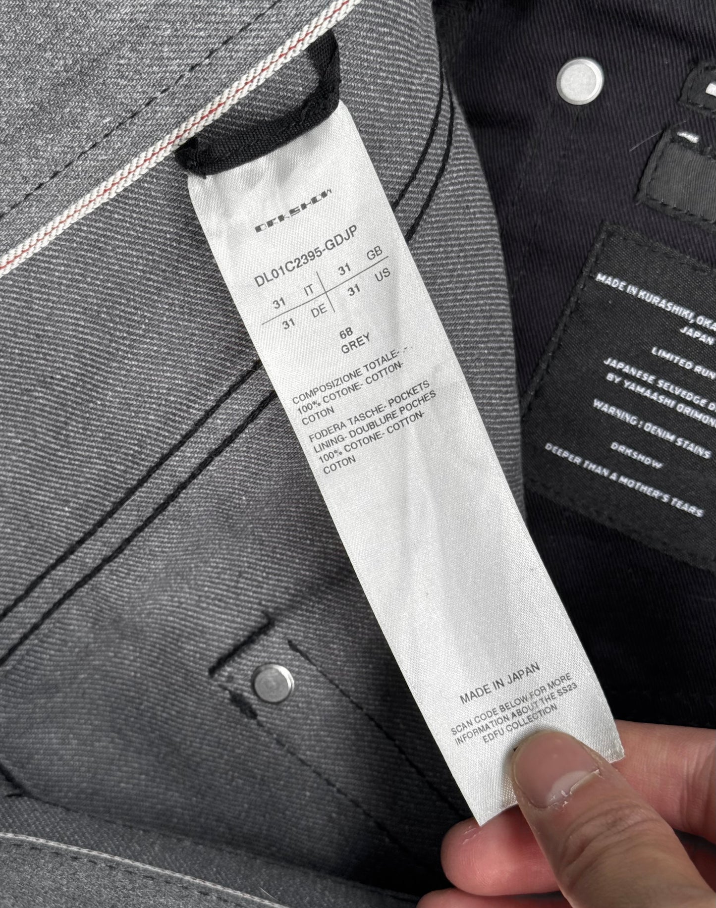 Rick Owens DRKSHDW SS23 “EDFU” 16oz Japanese Raw Selvedge Flare ‘Jim Cut’ Denim